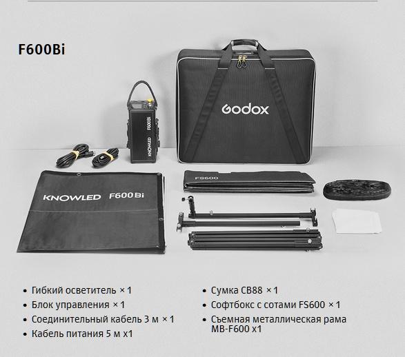    Godox Knowled F600Bi    Ultra-mart
