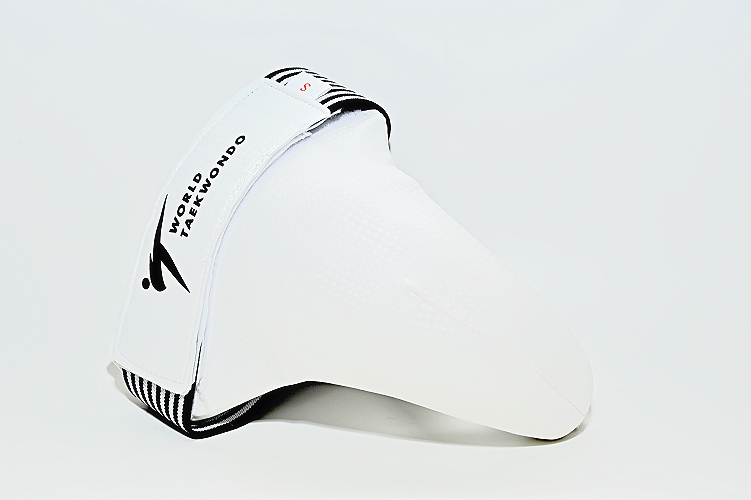 Защита паха (бандаж) Ultra Sport  мужской. 