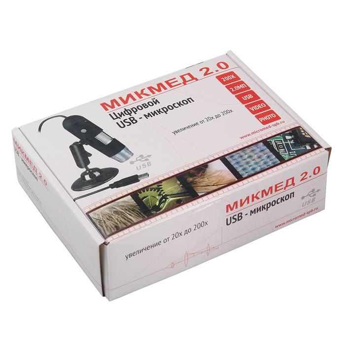 картинка Цифровой USB-микроскоп МИКМЕД 2.0 от магазина Ultra-mart