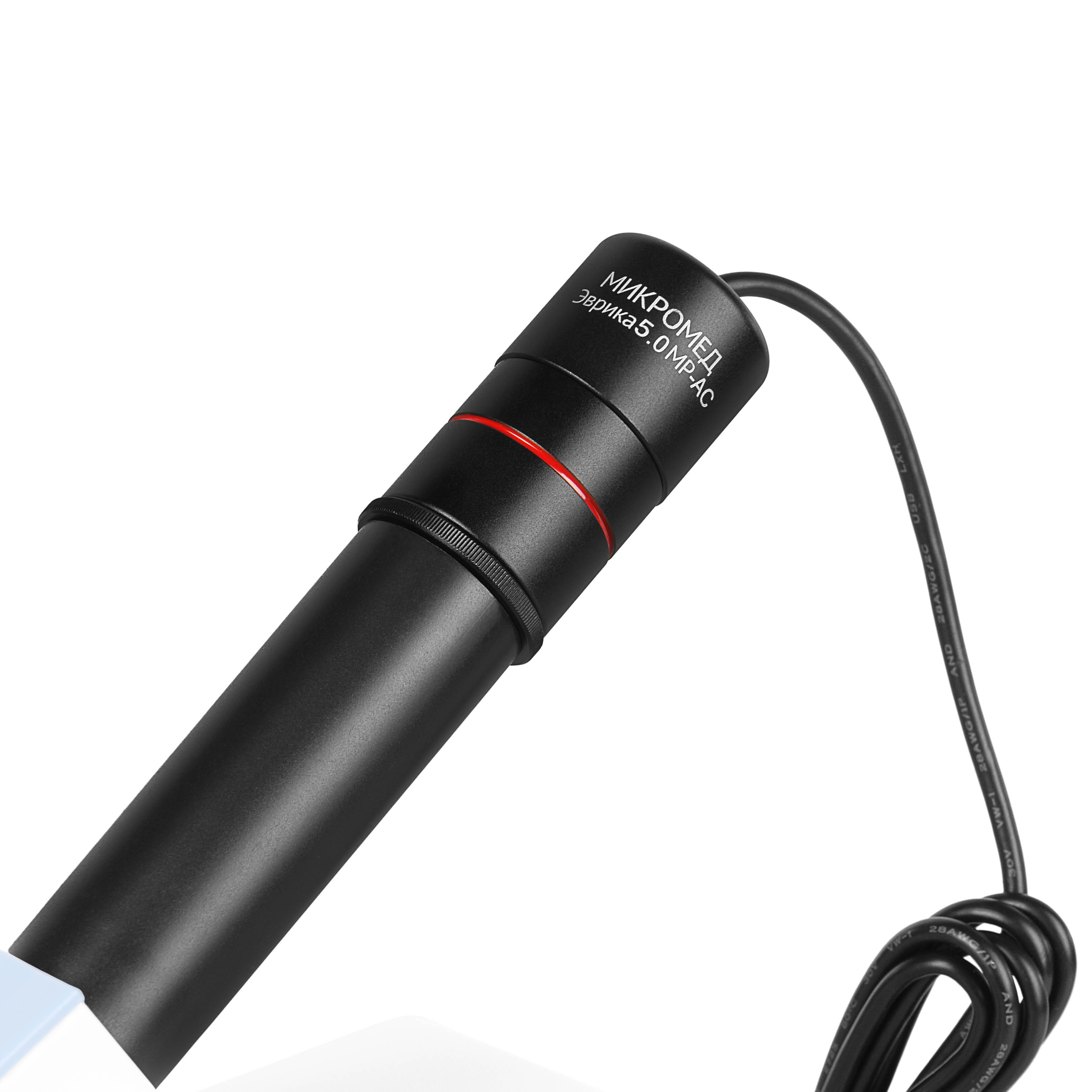 картинка Видеоокуляр Микромед Эврика 5.0 MP-AC от магазина Ultra-mart