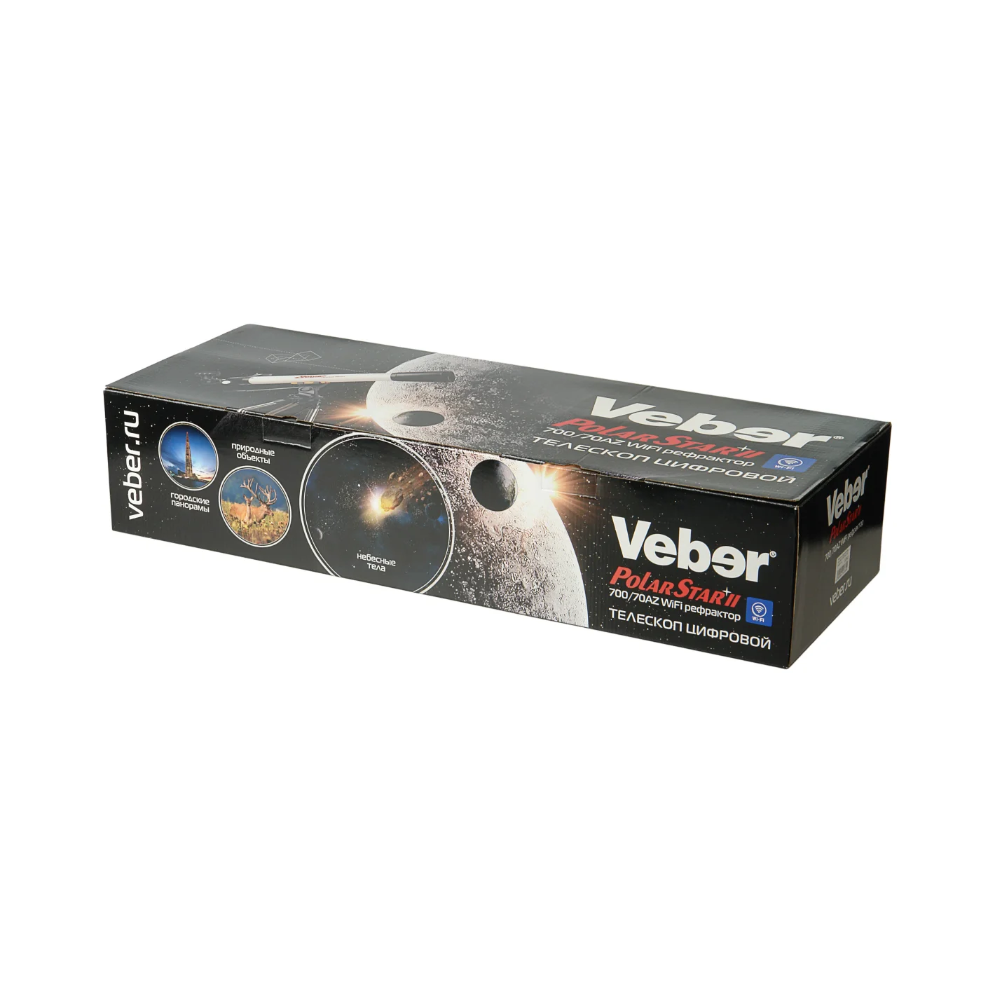 картинка Телескоп цифровой Veber PolarStar II 700/70AZ WiFi рефрактор от магазина Ultra-mart