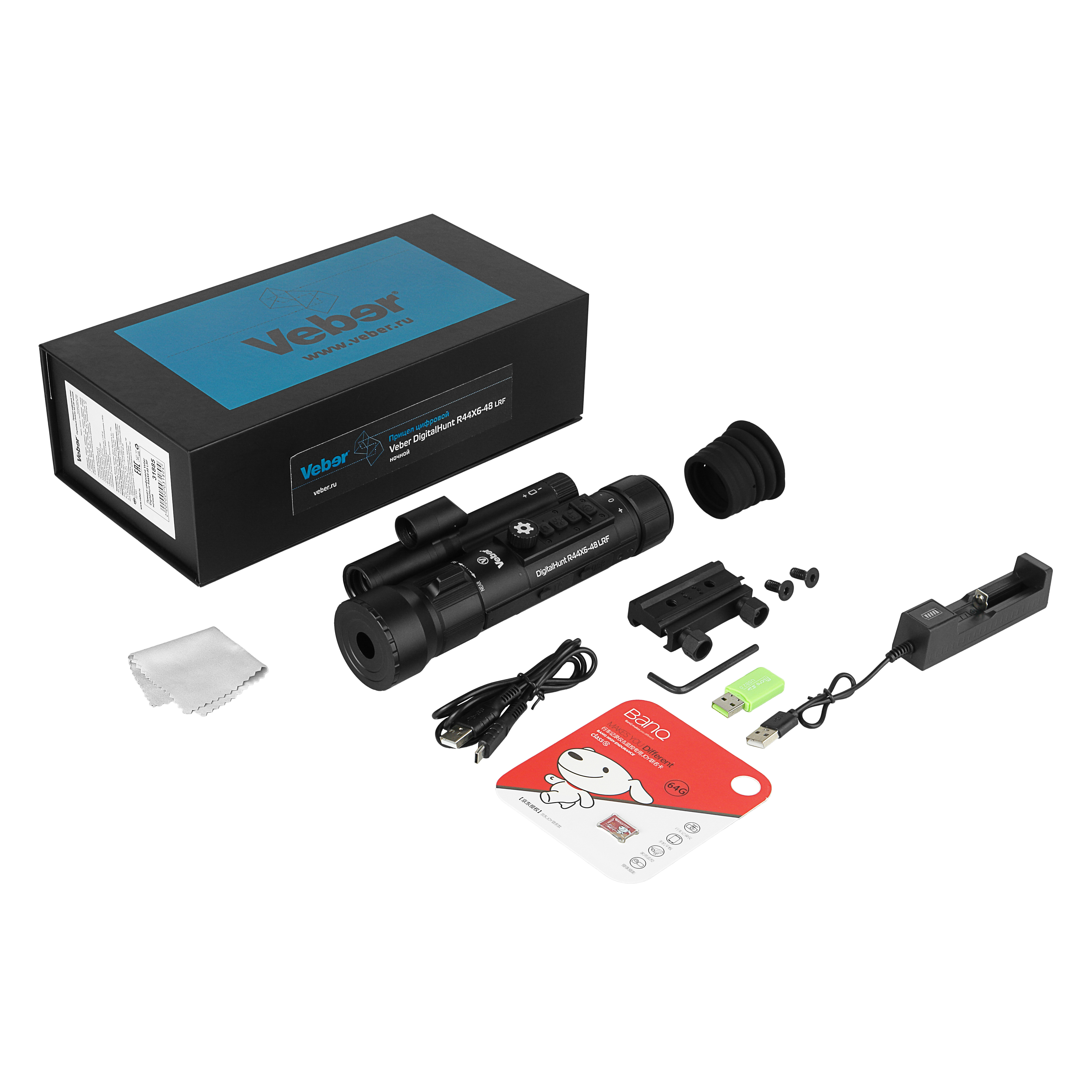 картинка Прицел цифровой Veber DigitalHunt R44X6-48 LRF с лазерным дальномером арт. 31885 от магазина Ultra-mart