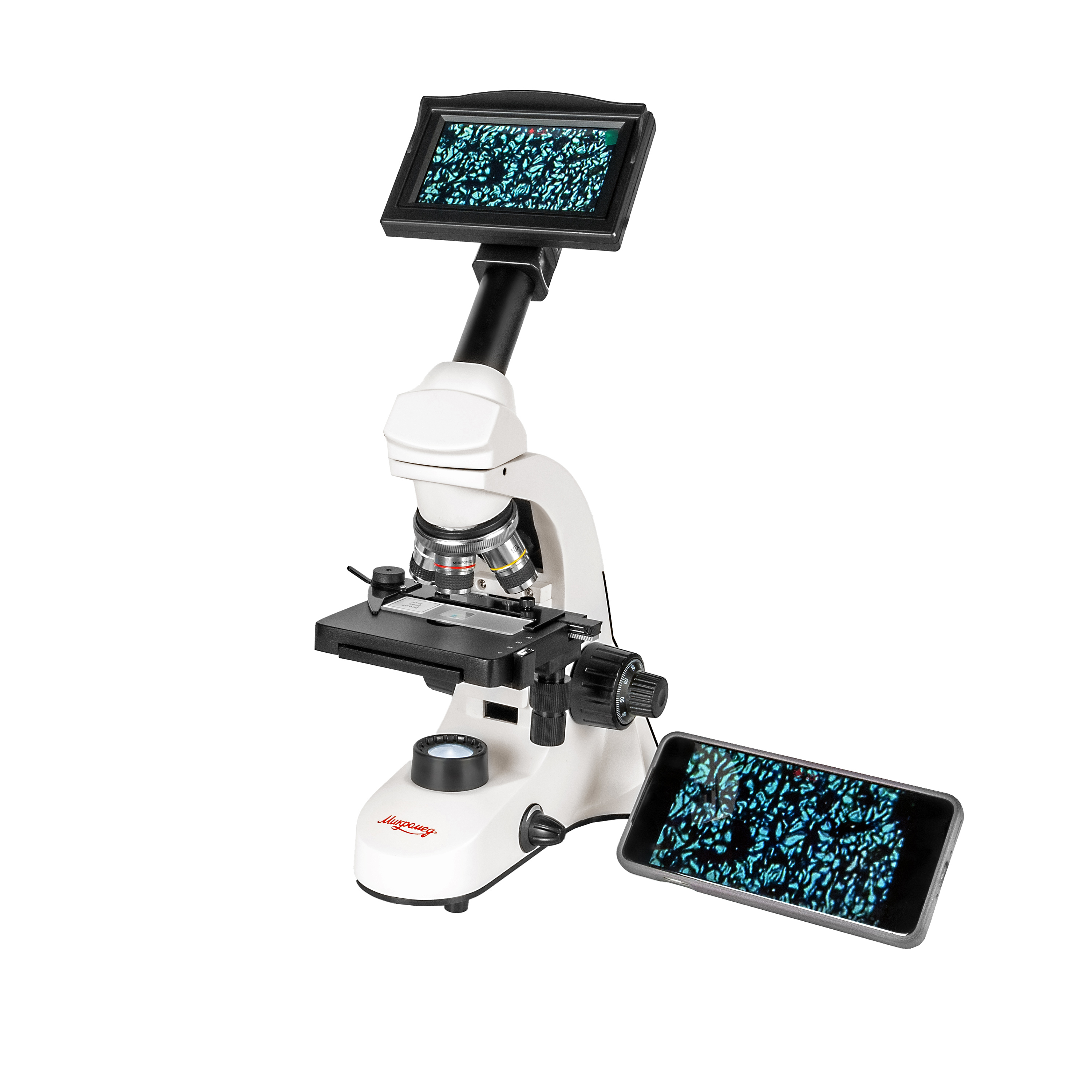 картинка Микроскоп биологический Микромед С-11 (вар. 3B LСD) цифровой в кейсе  арт.32808 от магазина Ultra-mart