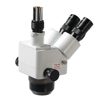 картинка Оптич.головка МС-2-ZOOM вар.2 от магазина Ultra-mart