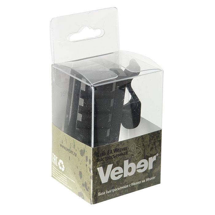   Veber 8A WEAVER    Ultra-mart
