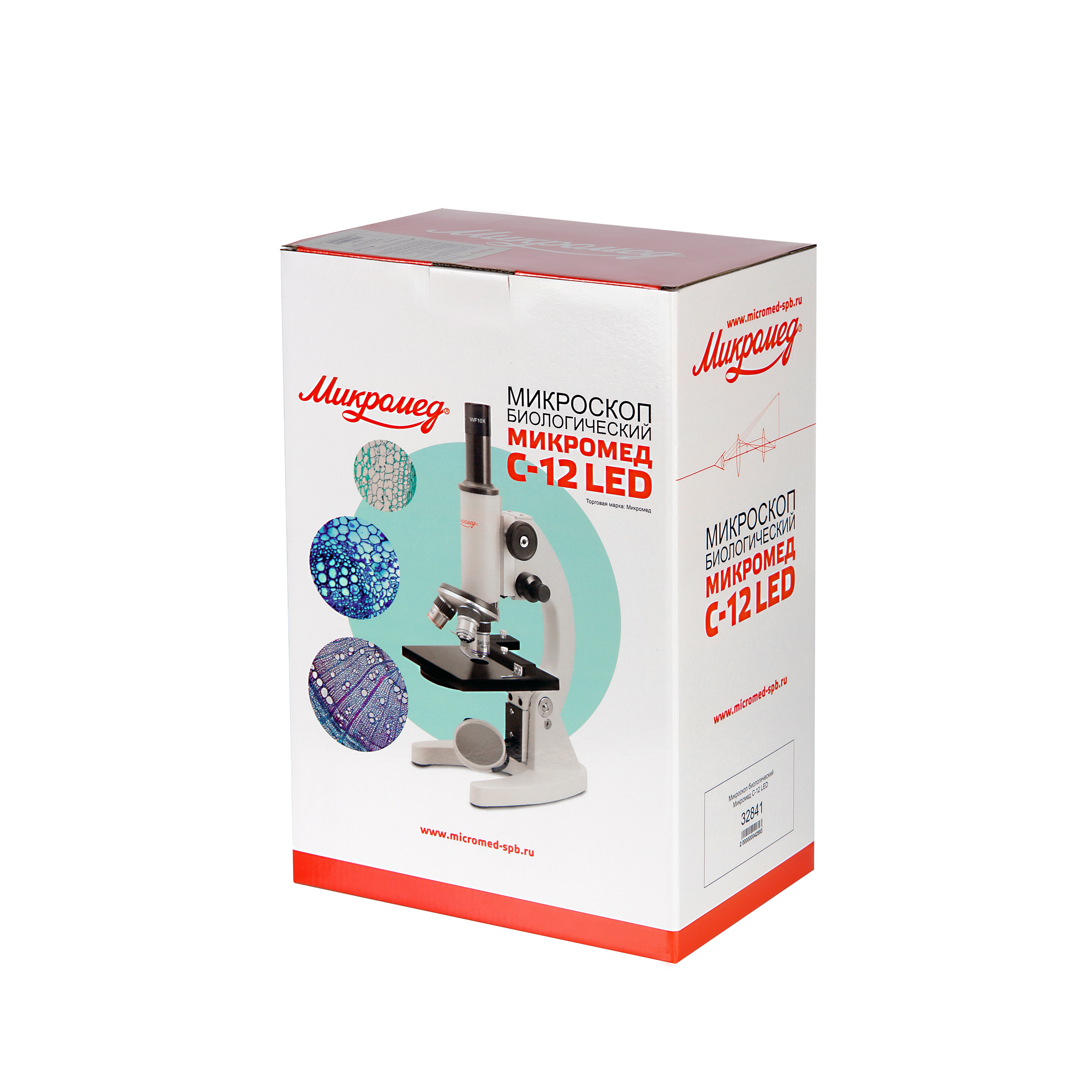 картинка Микроскоп биологический Микромед С-12 LED от магазина Ultra-mart