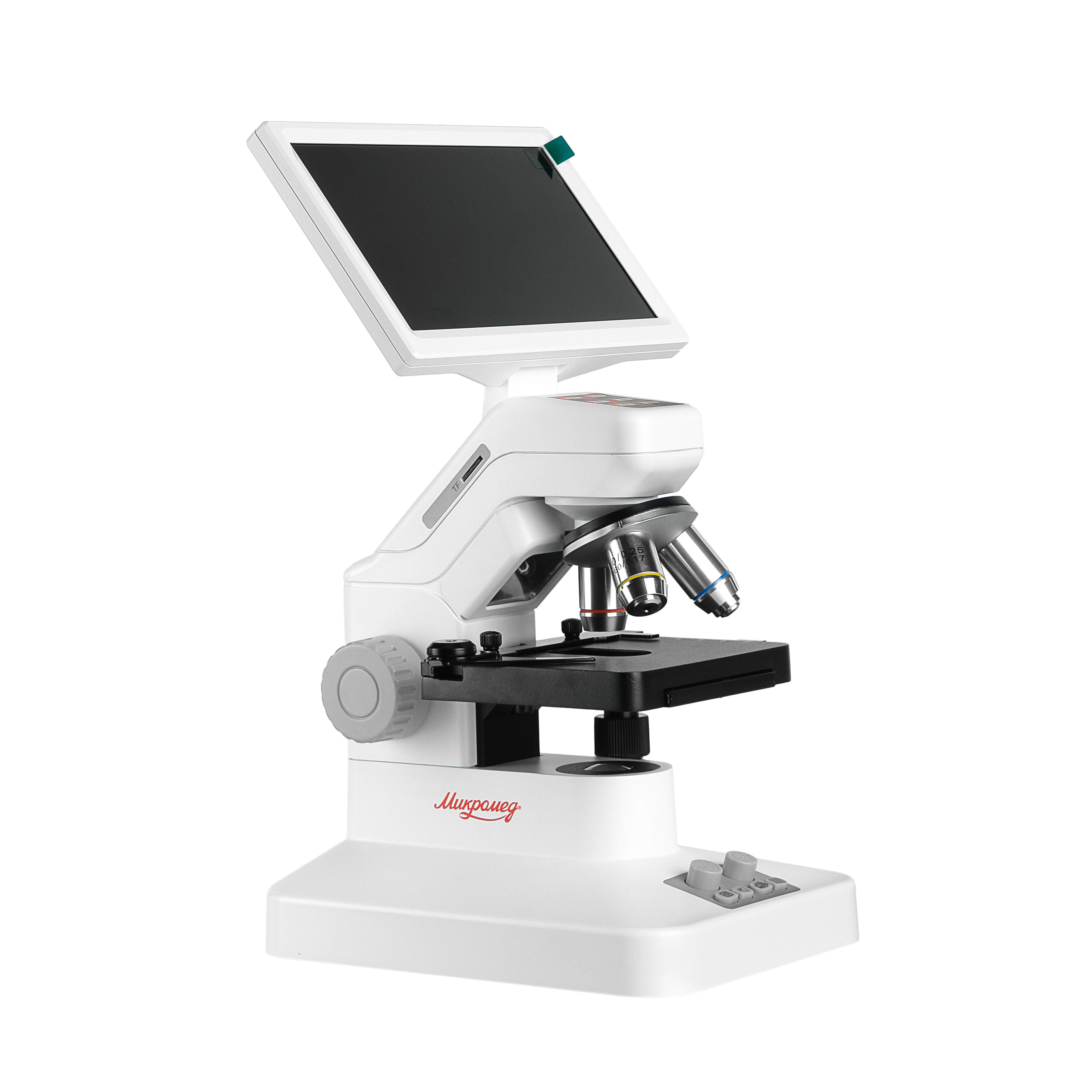 картинка Цифровой микроскоп Микромед iMicro LCD В, арт.32840 от магазина Ultra-mart