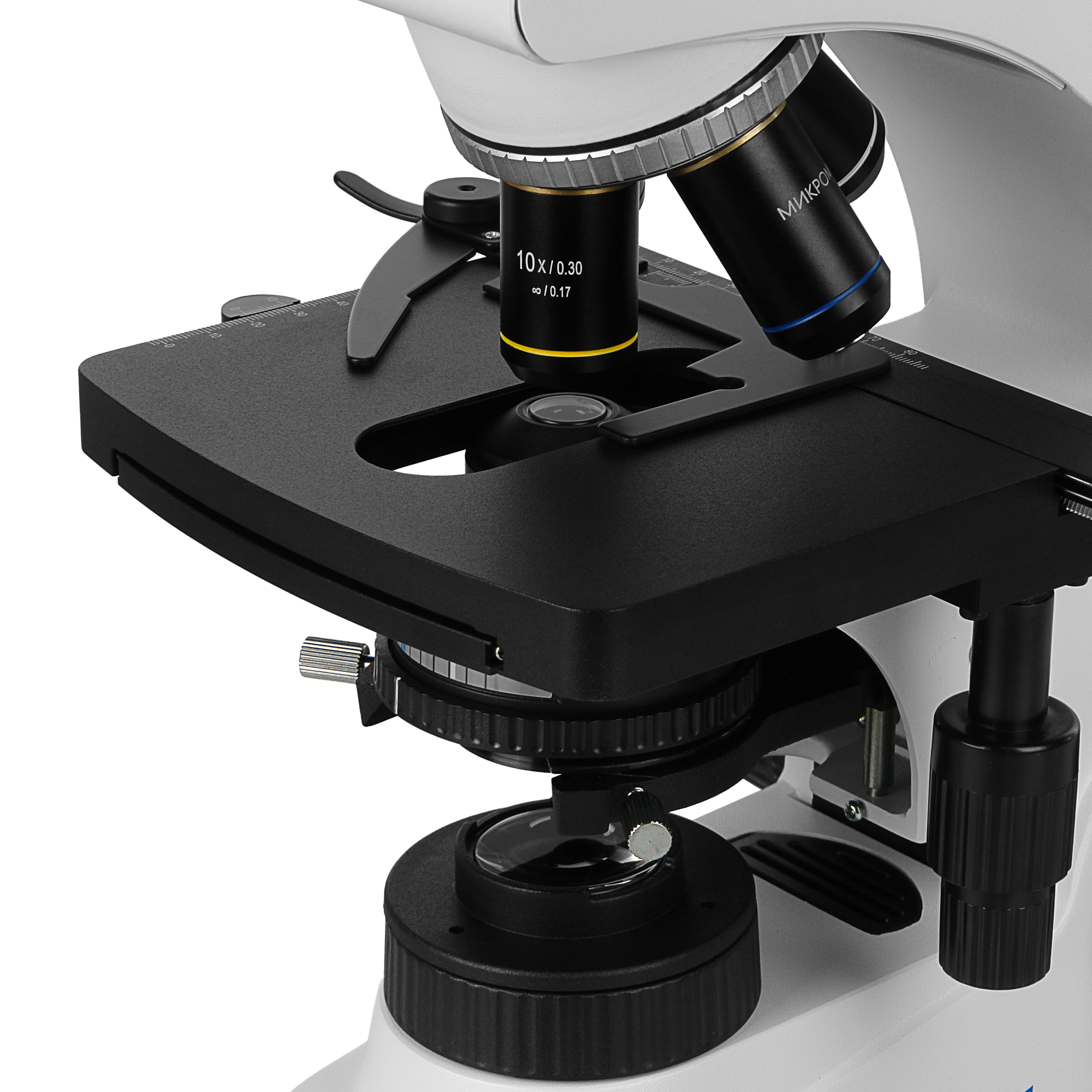 картинка Микроскоп биологический Микромед 2 (3 LED inf.) от магазина Ultra-mart