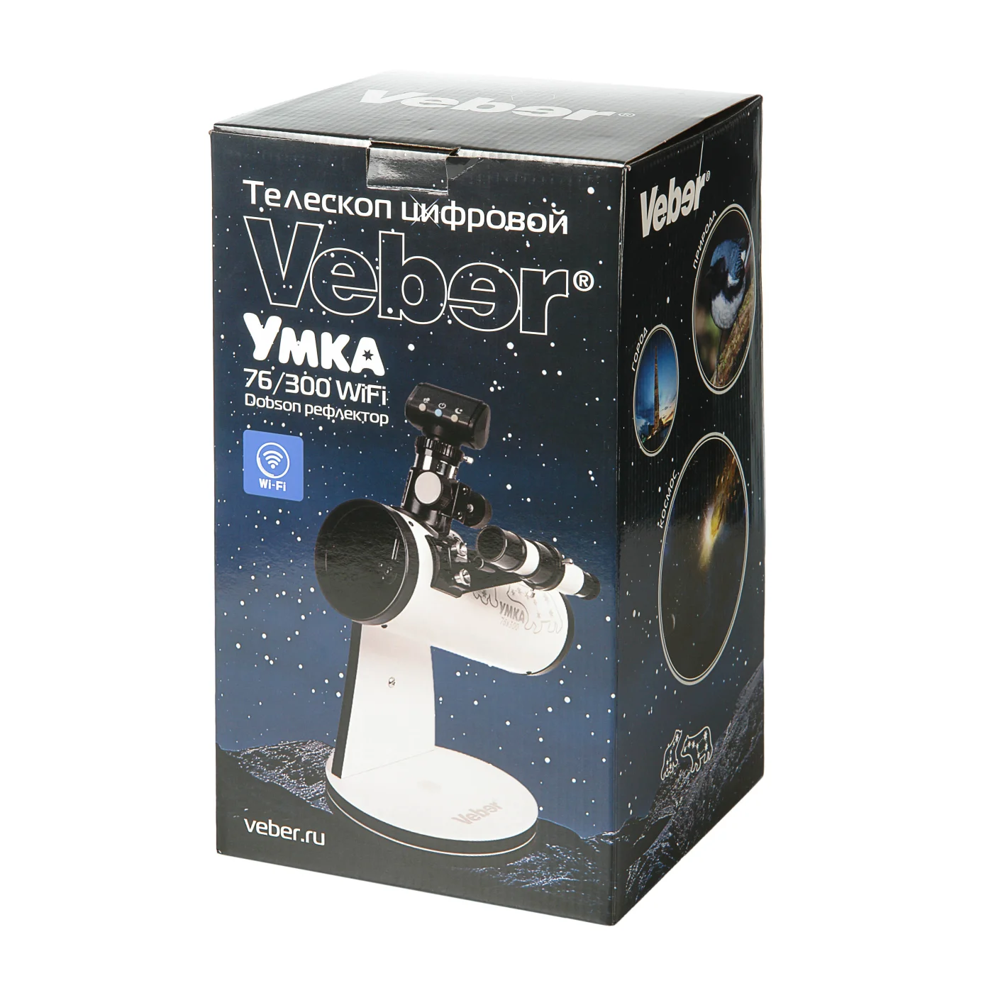 картинка Телескоп цифровой Veber Умка 76/300 WiFi Dobson рефлектор от магазина Ultra-mart