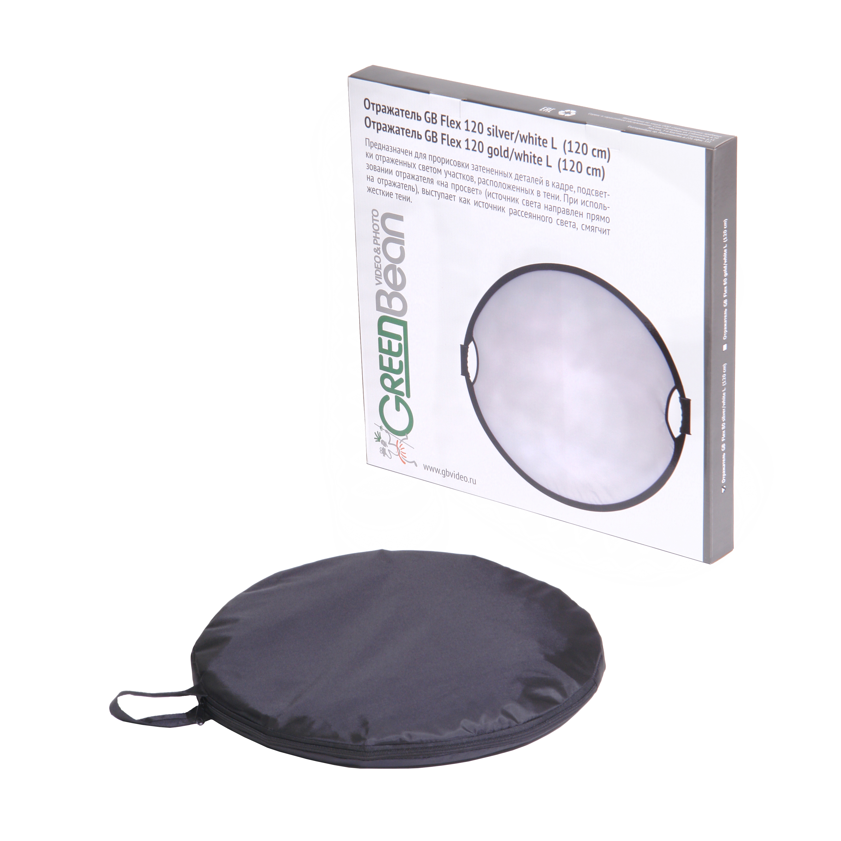 картинка Отражатель GreenBean GB Flex 120 gold/white L (120 cm) от магазина Ultra-mart