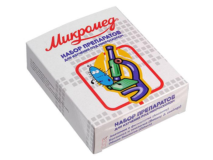 картинка Микропрепараты Анатомия и Физиология Микромед, (14 обр.) от магазина Ultra-mart