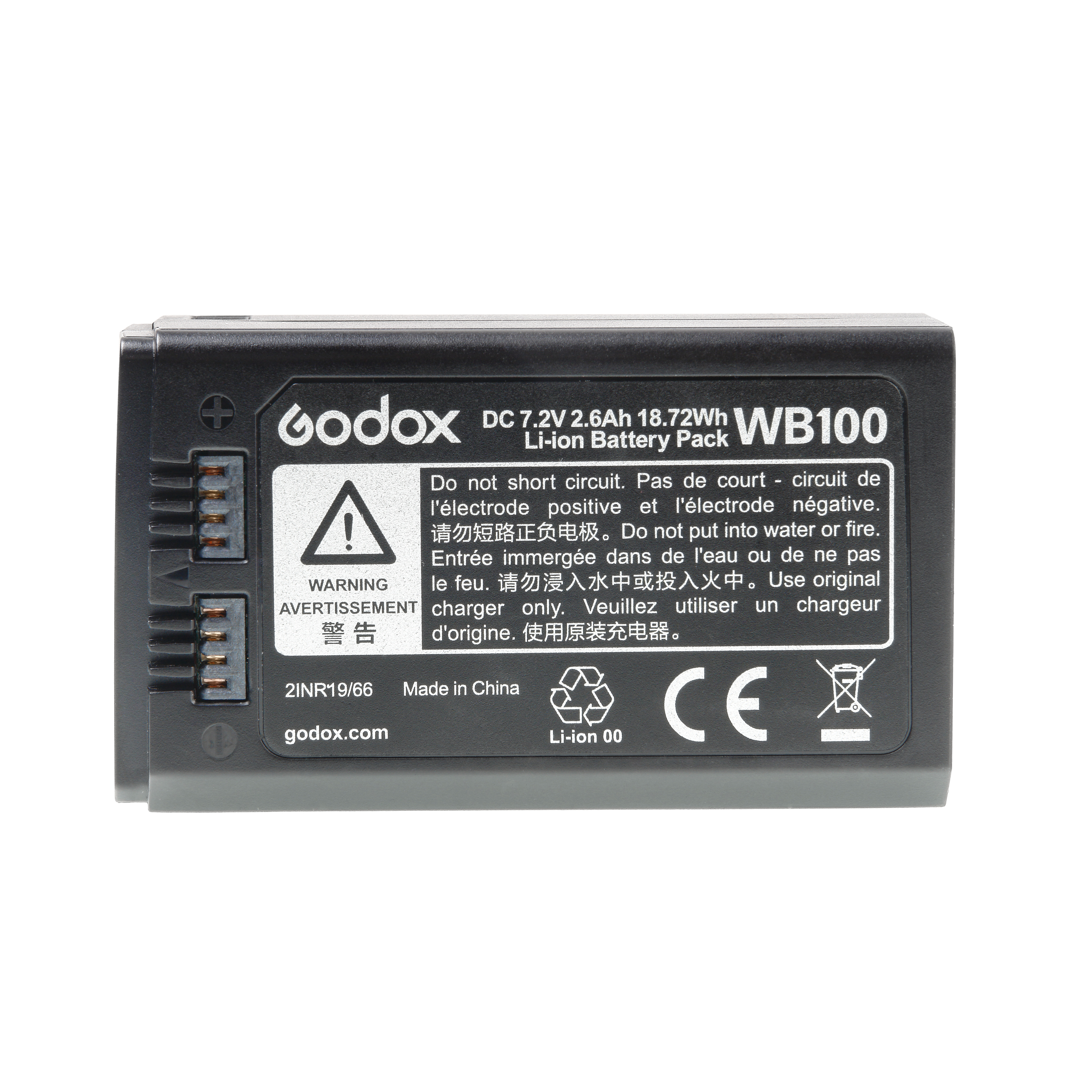 картинка Аккумулятор Godox WB100 для AD100Pro от магазина Ultra-mart