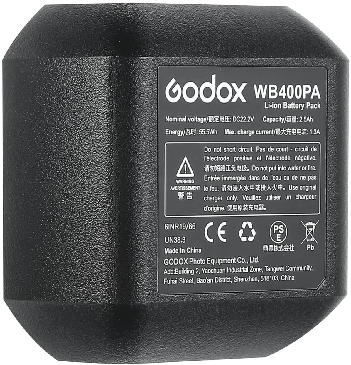 картинка Аккумулятор Godox WB400PA для вспышек AD400Pro от магазина Ultra-mart