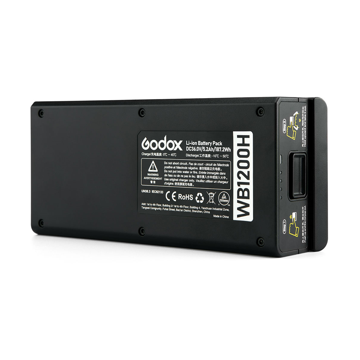 картинка Аккумулятор Godox WB1200H для AD1200Pro от магазина Ultra-mart