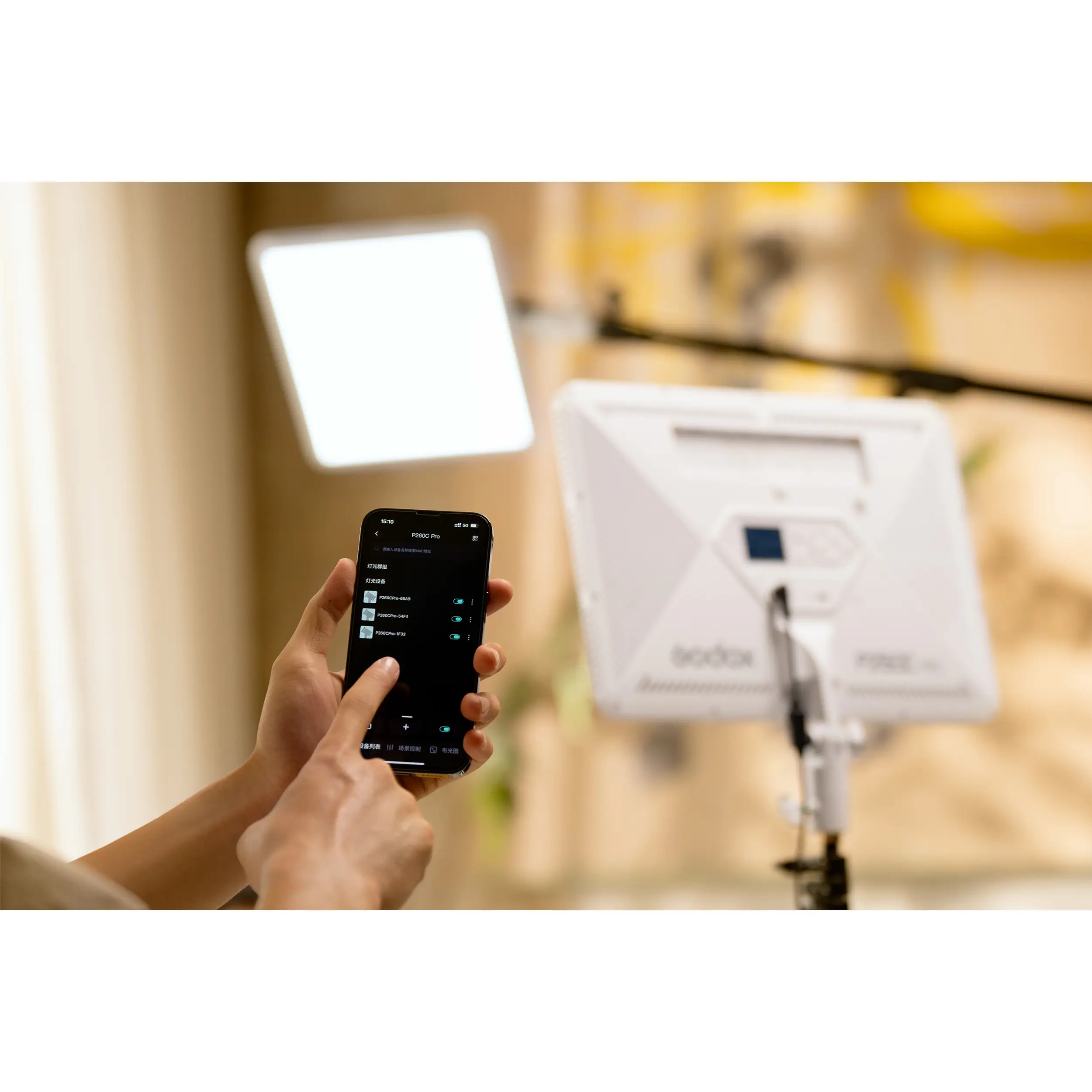 картинка Осветитель светодиодный Godox P260C Pro от магазина Ultra-mart