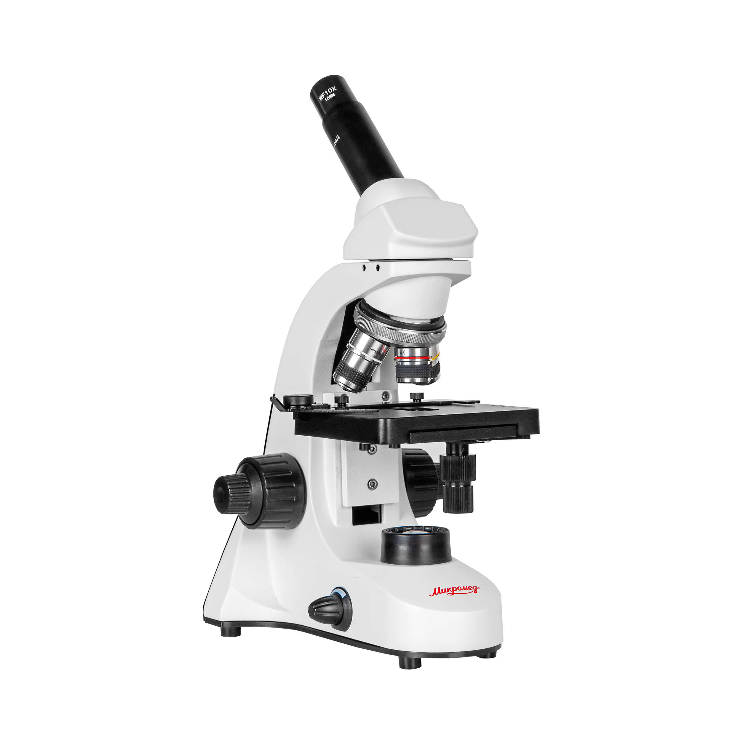 картинка Микроскоп биологический Микромед С-11 (вар. 3B) цифровой в кейсе  арт.32807 от магазина Ultra-mart