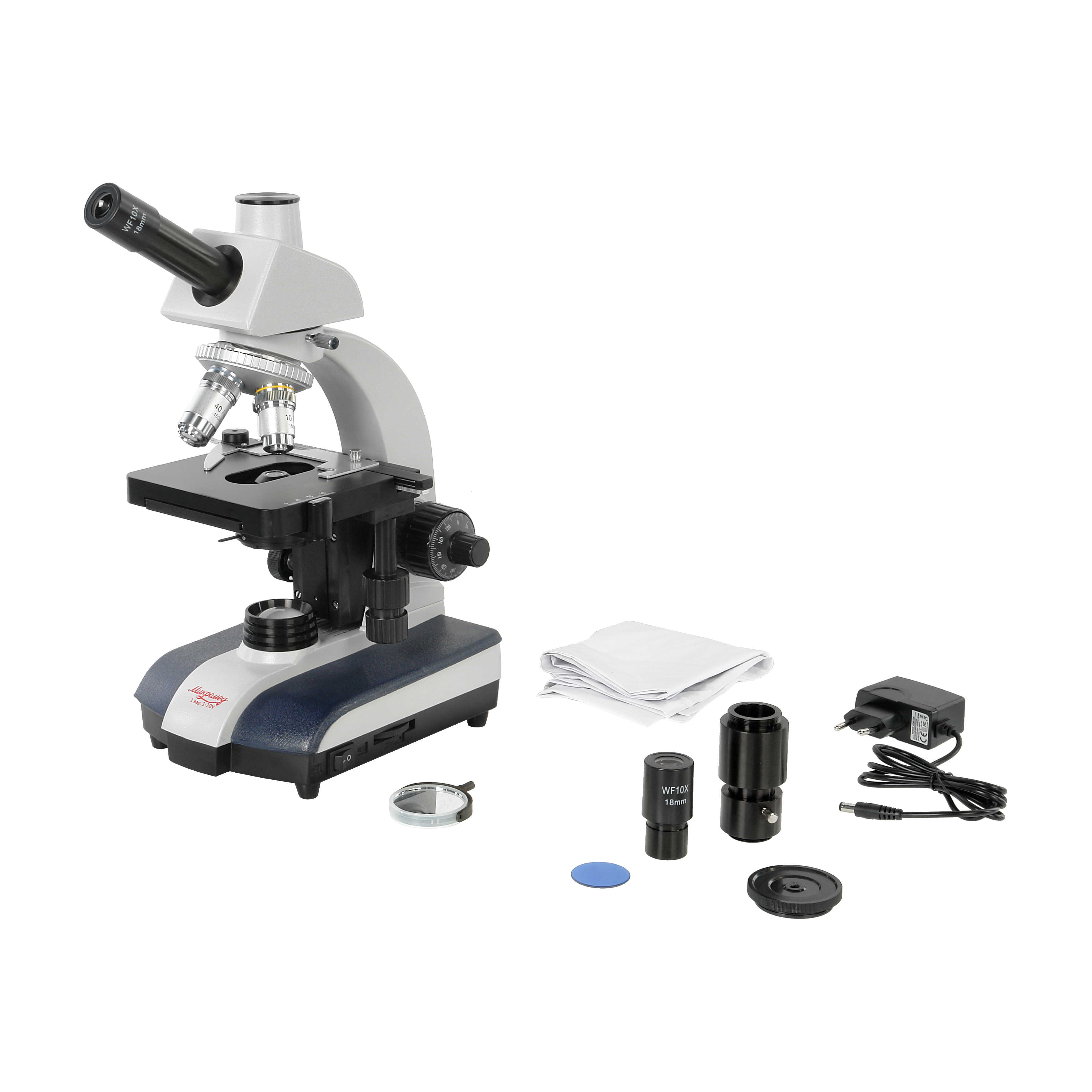 картинка Микроскоп биологический Микромед 1 (вар. 1-20V). LED. арт. 30511 от магазина Ultra-mart