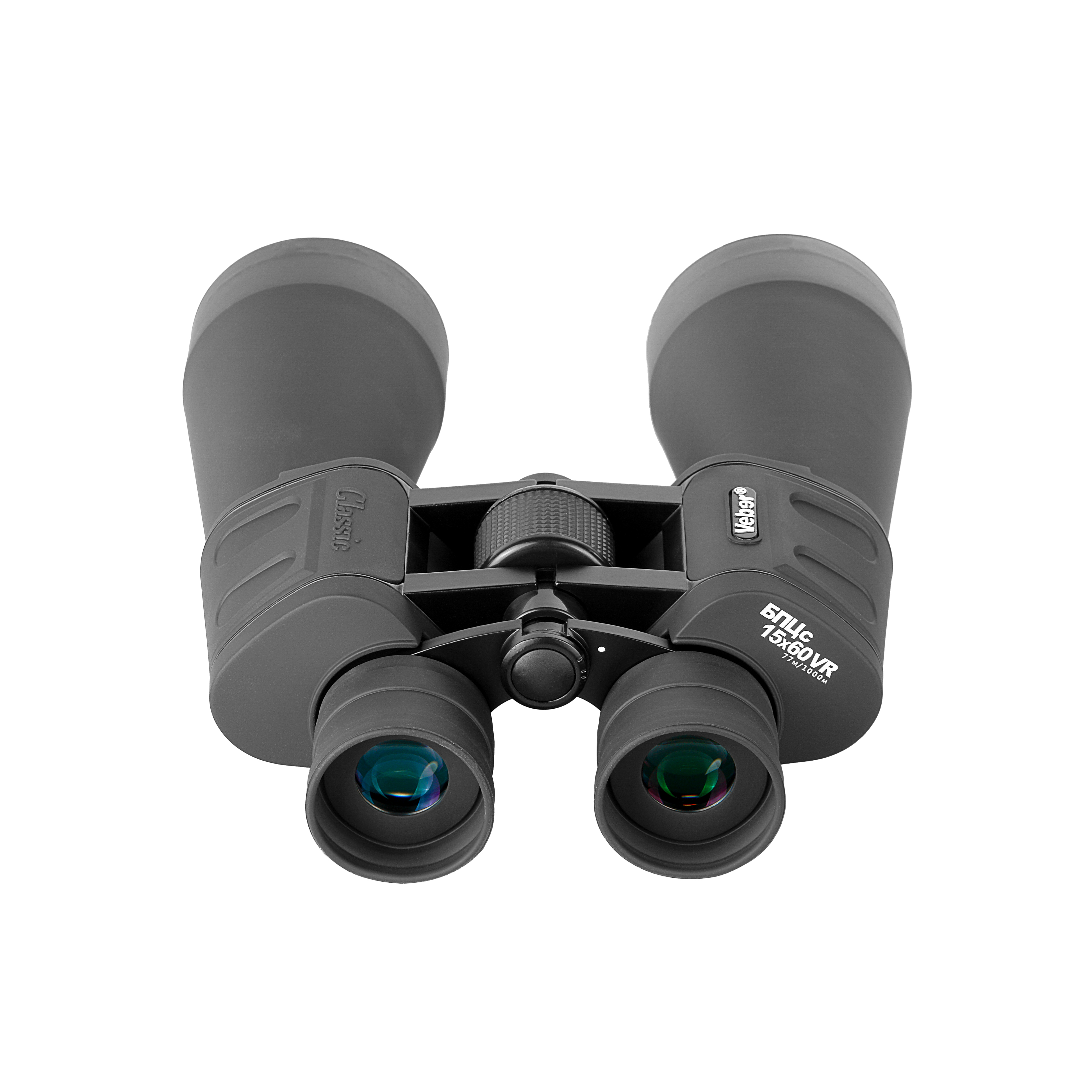 картинка Бинокль Veber Classic БПЦс 15x60 VR с измерительной сеткой, арт.30650 от магазина Ultra-mart