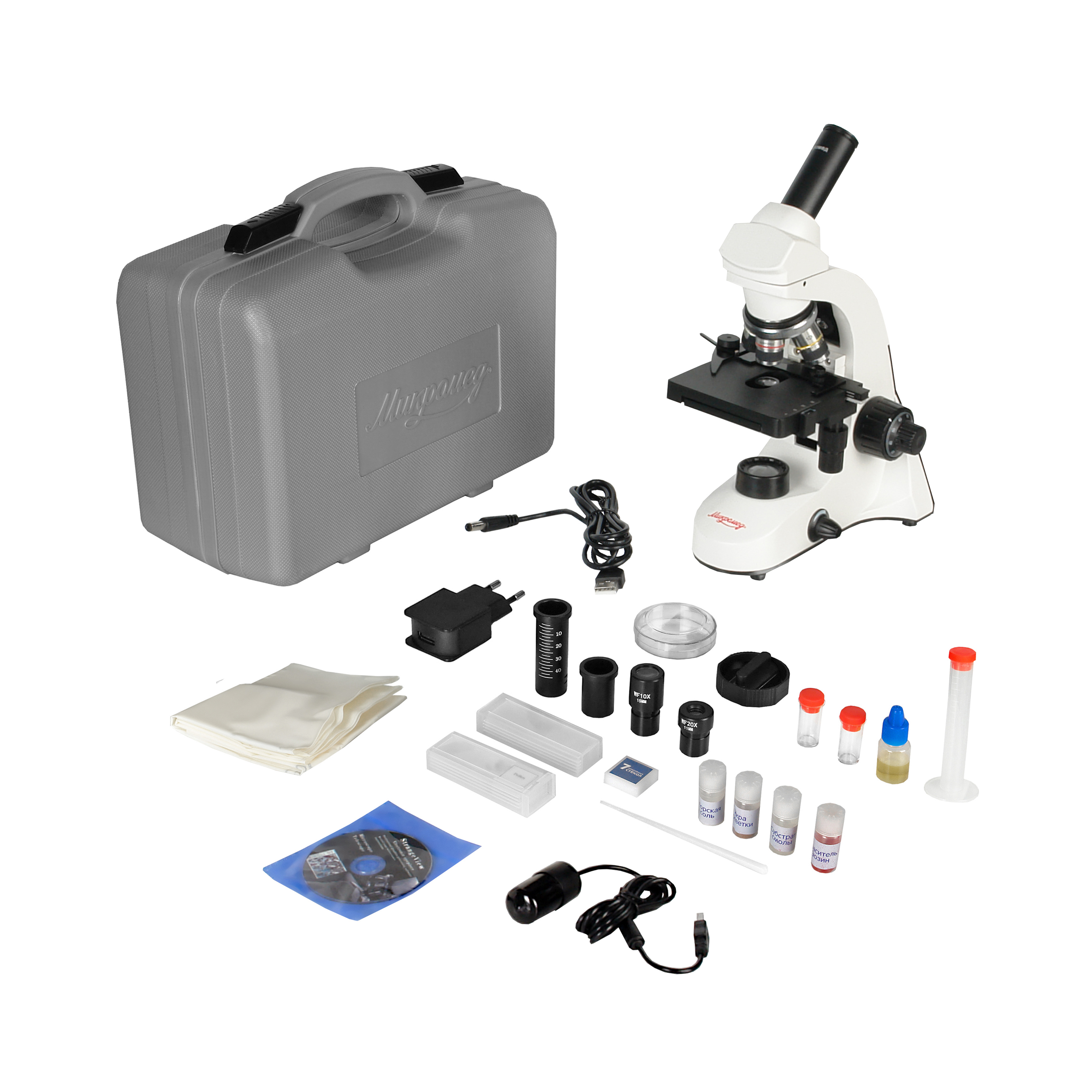 картинка Микроскоп биологический Микромед С-11 (вар. 3B) цифровой в кейсе  арт.32807 от магазина Ultra-mart