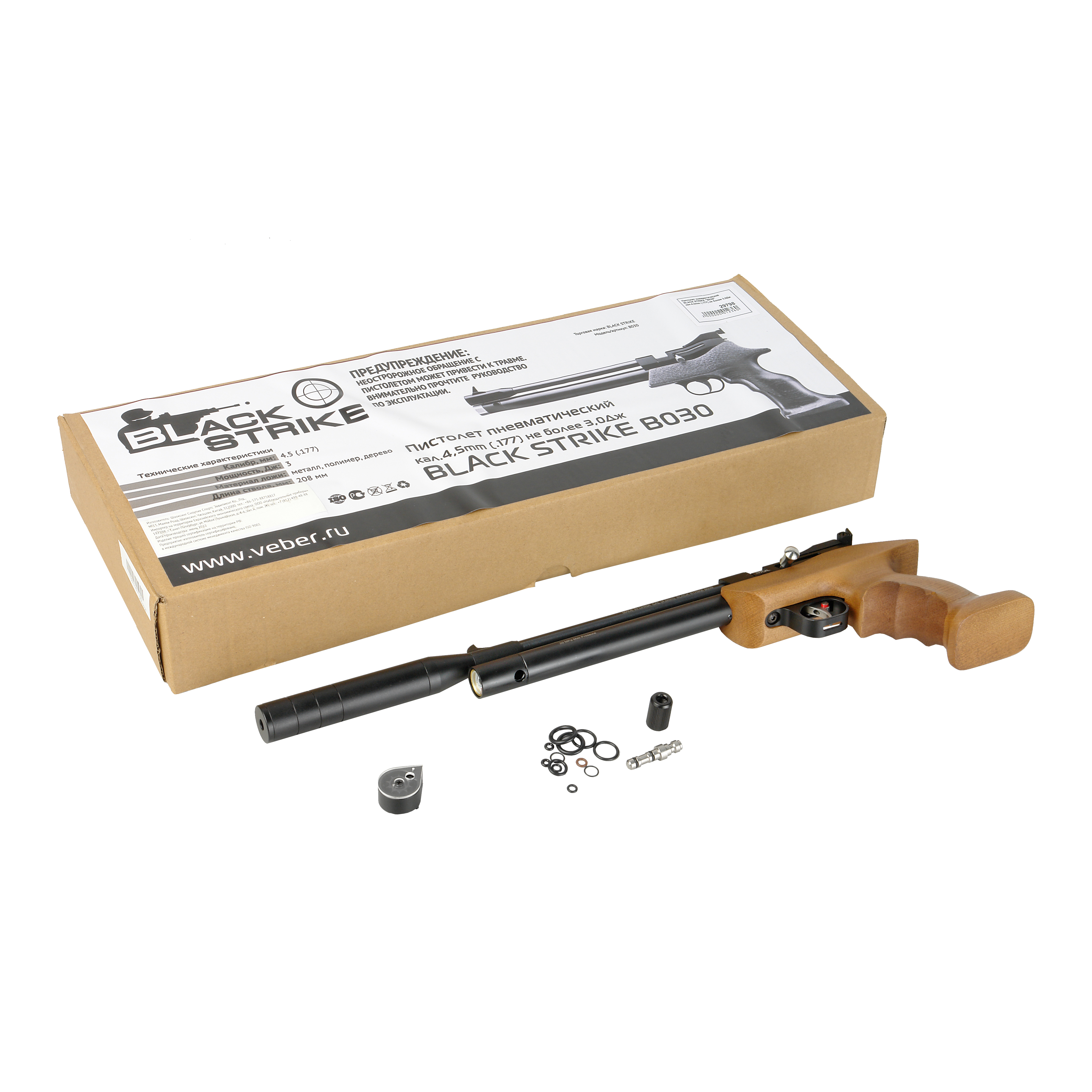 картинка Пистолет пневматический BLACK STRIKE "B030" кал.4,5mm (.177) не более 3,0Дж от магазина Ultra-mart