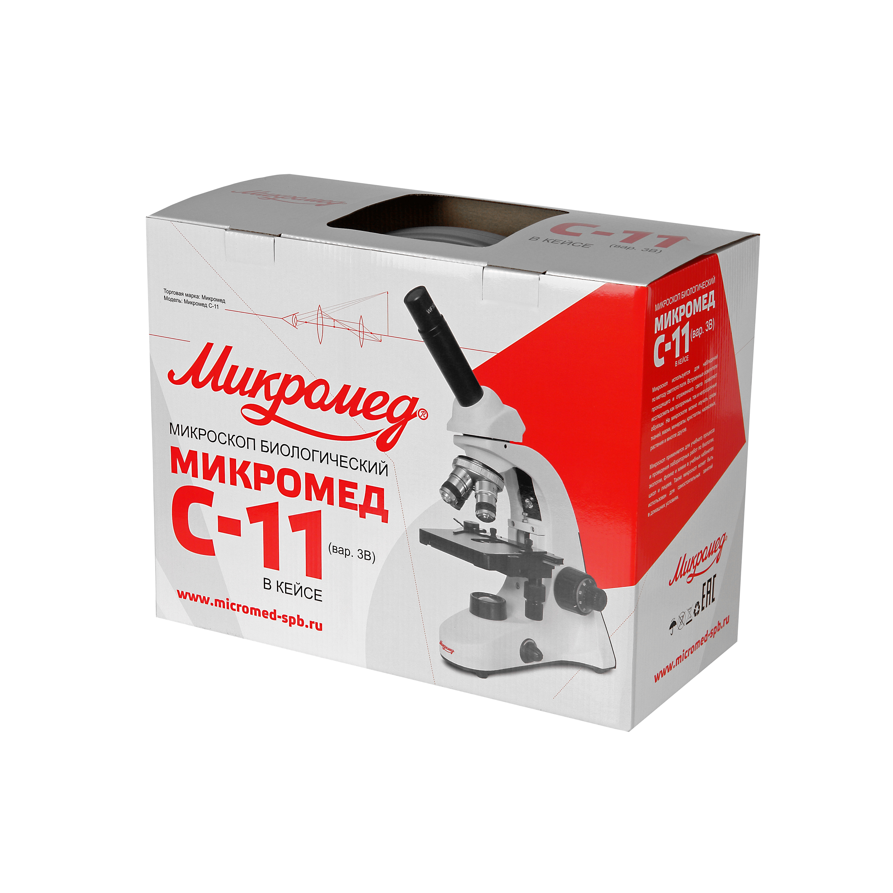 картинка Микроскоп биологический Микромед С-11 (вар. 3B) в кейсе  арт.32806 от магазина Ultra-mart