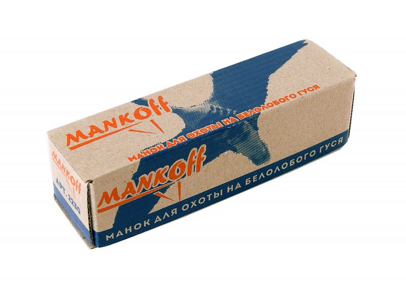 картинка МАНОК MANKOFF ПОЛИКАРБОНАТНЫЙ НА БЕЛОЛОБОГО ГУСЯ СЕРИИ "В.А." от магазина Ultra-mart
