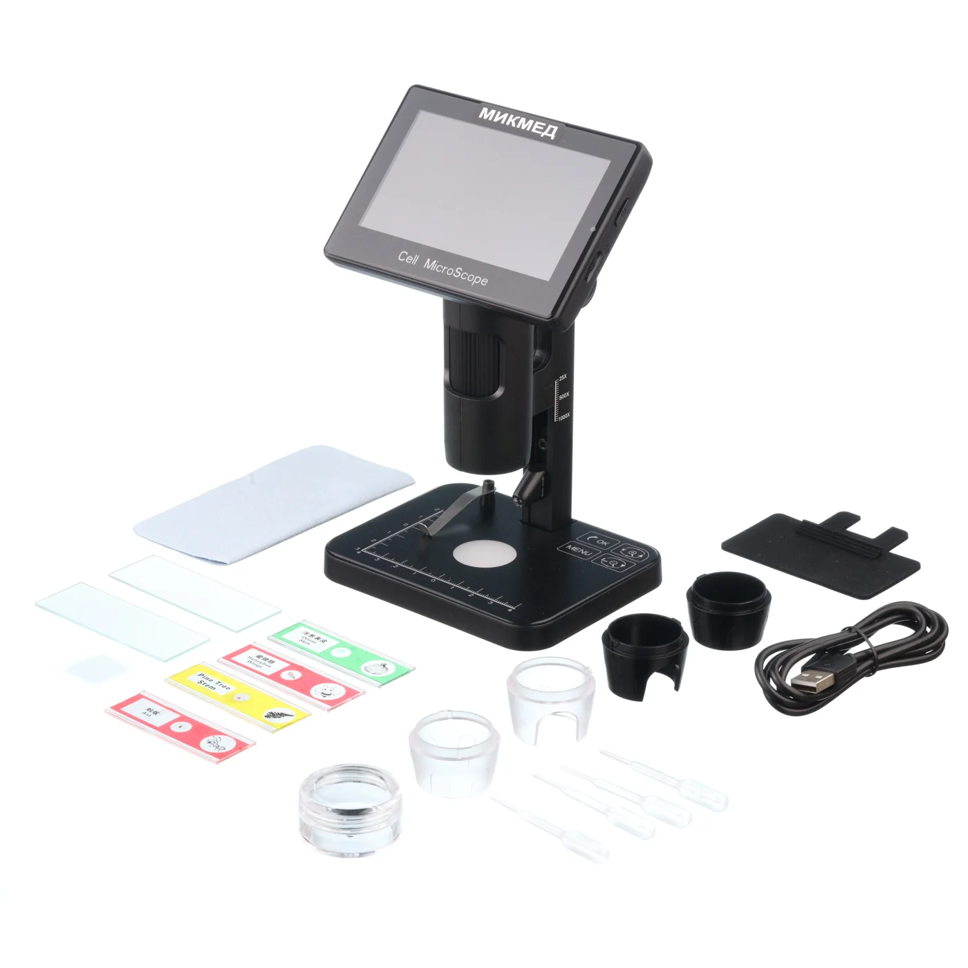 картинка Цифровой микроскоп МИКМЕД LCD 5-5Mp от магазина Ultra-mart