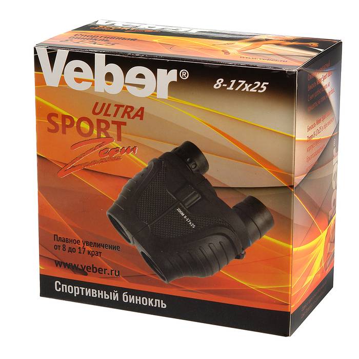 картинка Бинокль Veber Ultra Sport БН 8-17x25 черный, с чехлом, арт 22299 от магазина Ultra-mart