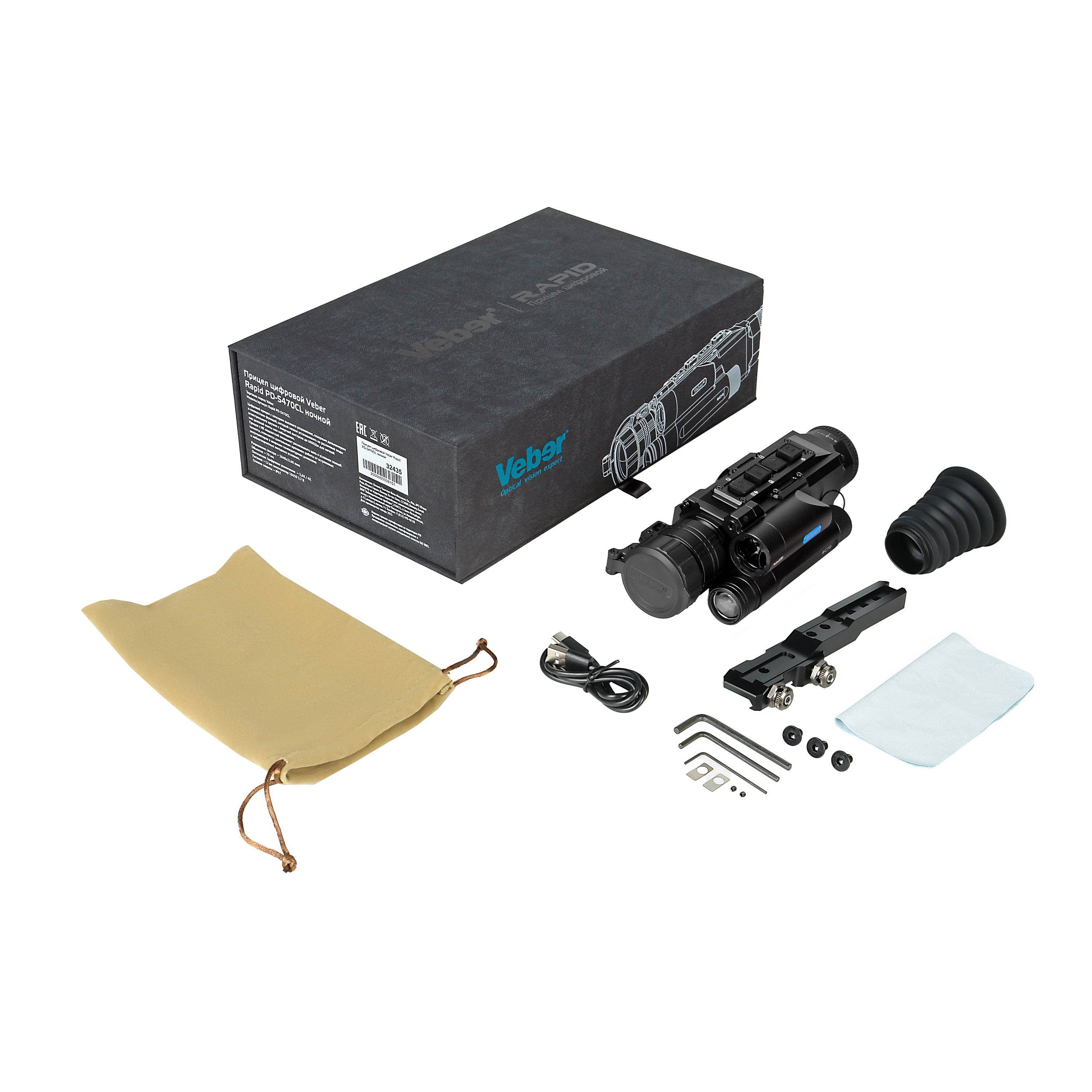 картинка Прицел цифровой Veber Rapid PD-S470CL 4K, с лазерным дальномером,  арт.32435  от магазина Ultra-mart