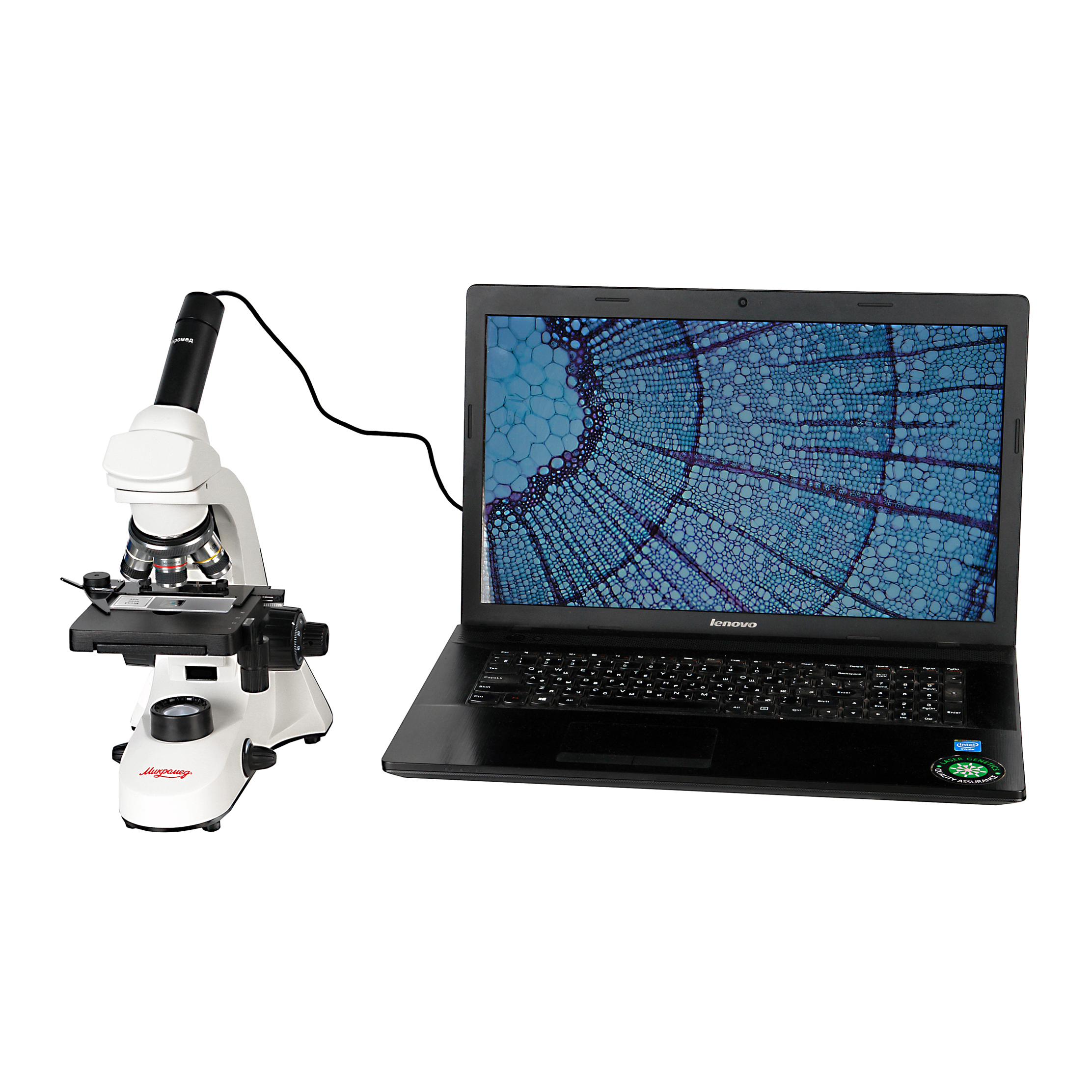 картинка Микроскоп биологический Микромед С-11 (вар. 3B) цифровой в кейсе  арт.32807 от магазина Ultra-mart