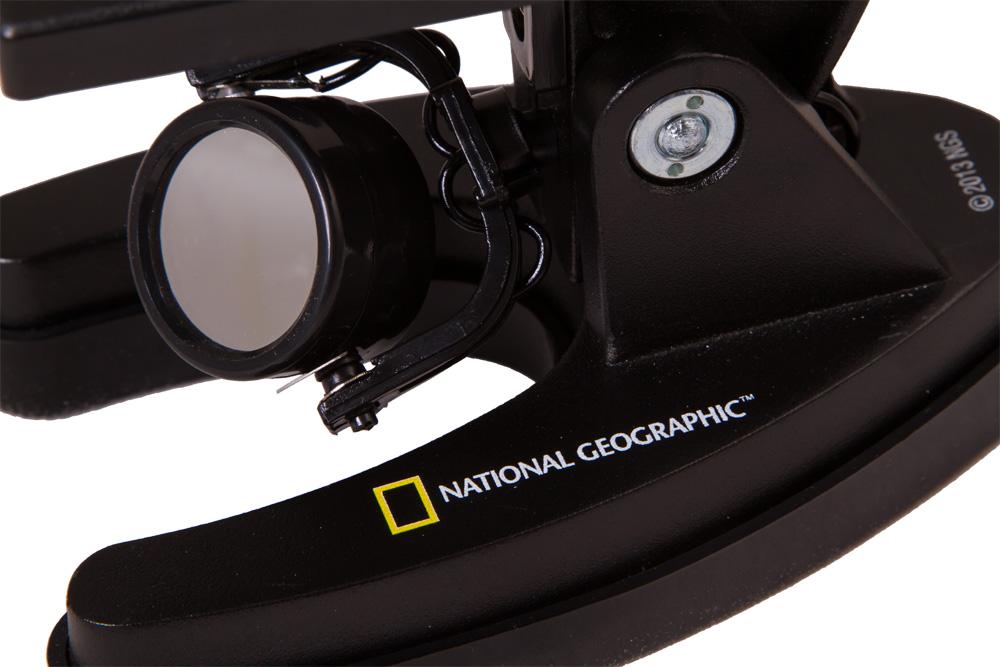   Bresser National Geographic 3001200x   Ultra-mart