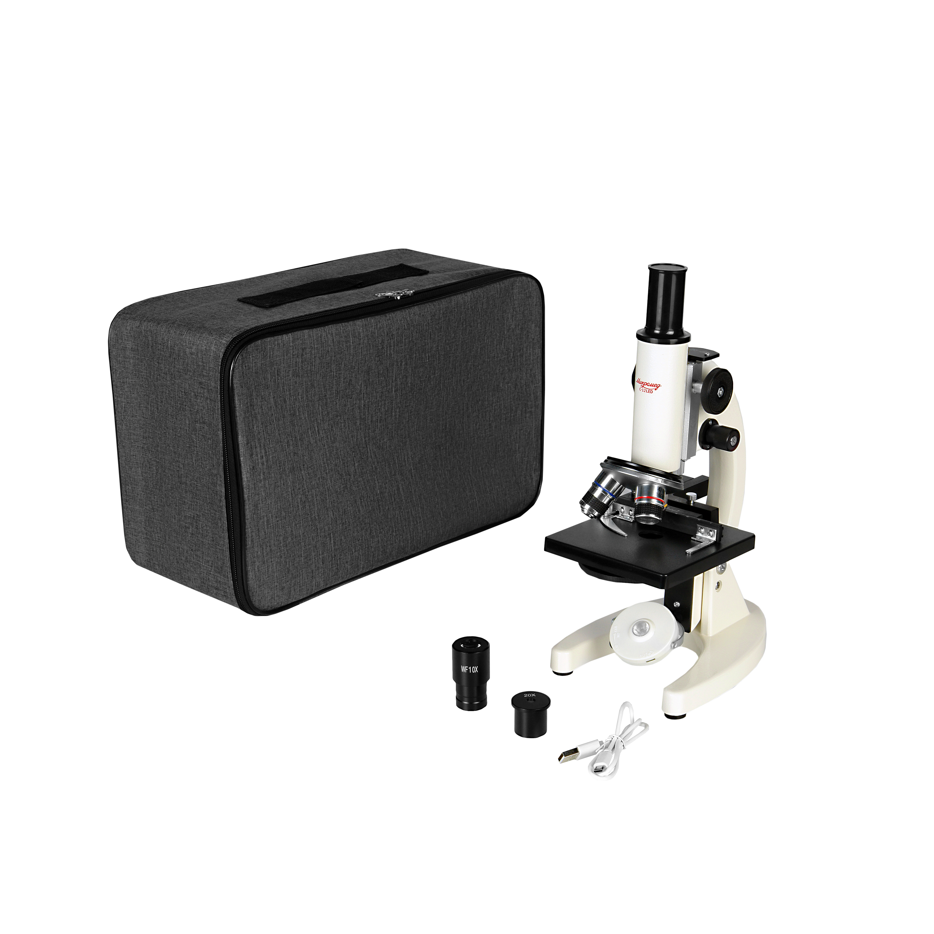 картинка Микроскоп биологический Микромед С-12 LED от магазина Ultra-mart