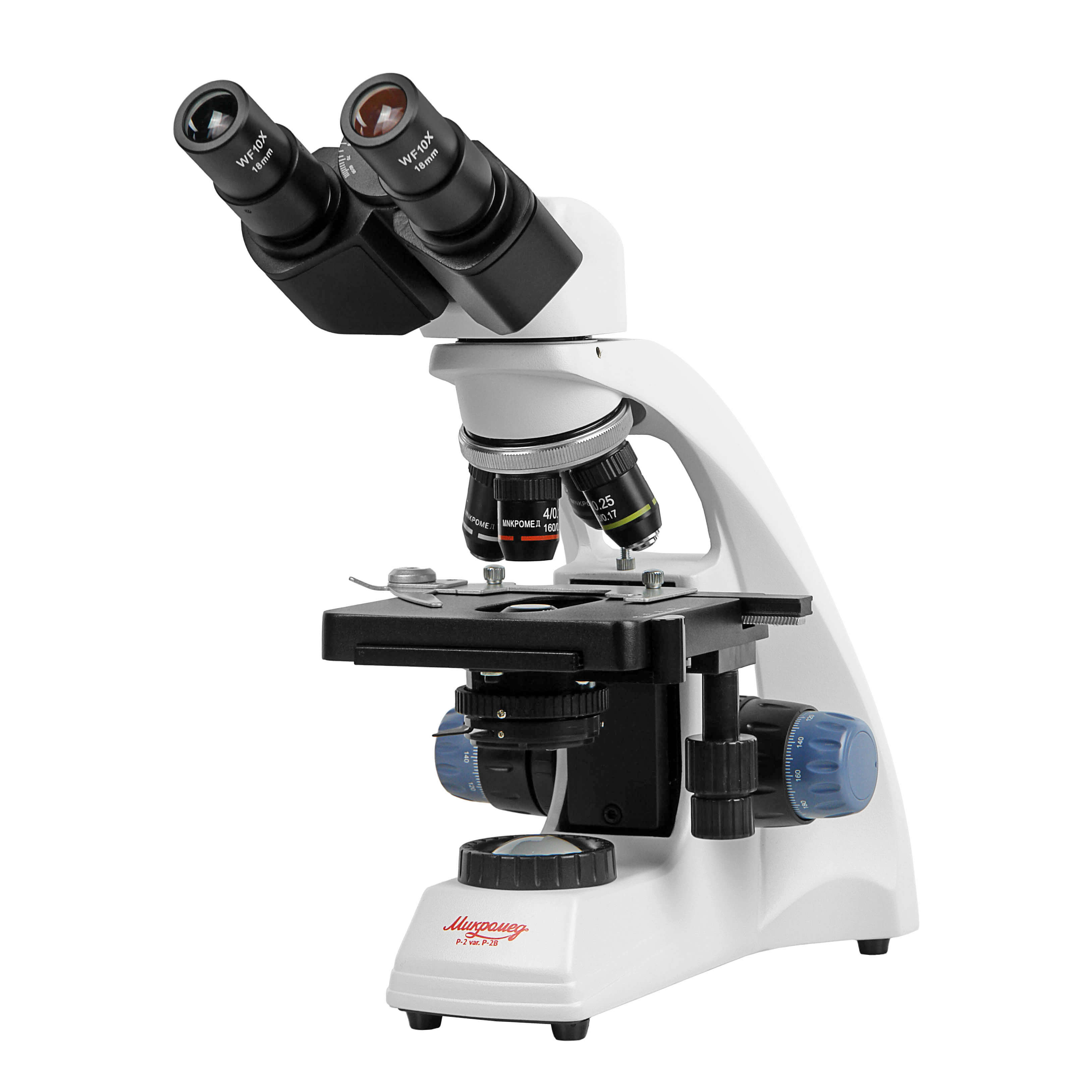 картинка Микроскоп биологический Микромед Р-2 вариант Р-2B, арт.31904 от магазина Ultra-mart