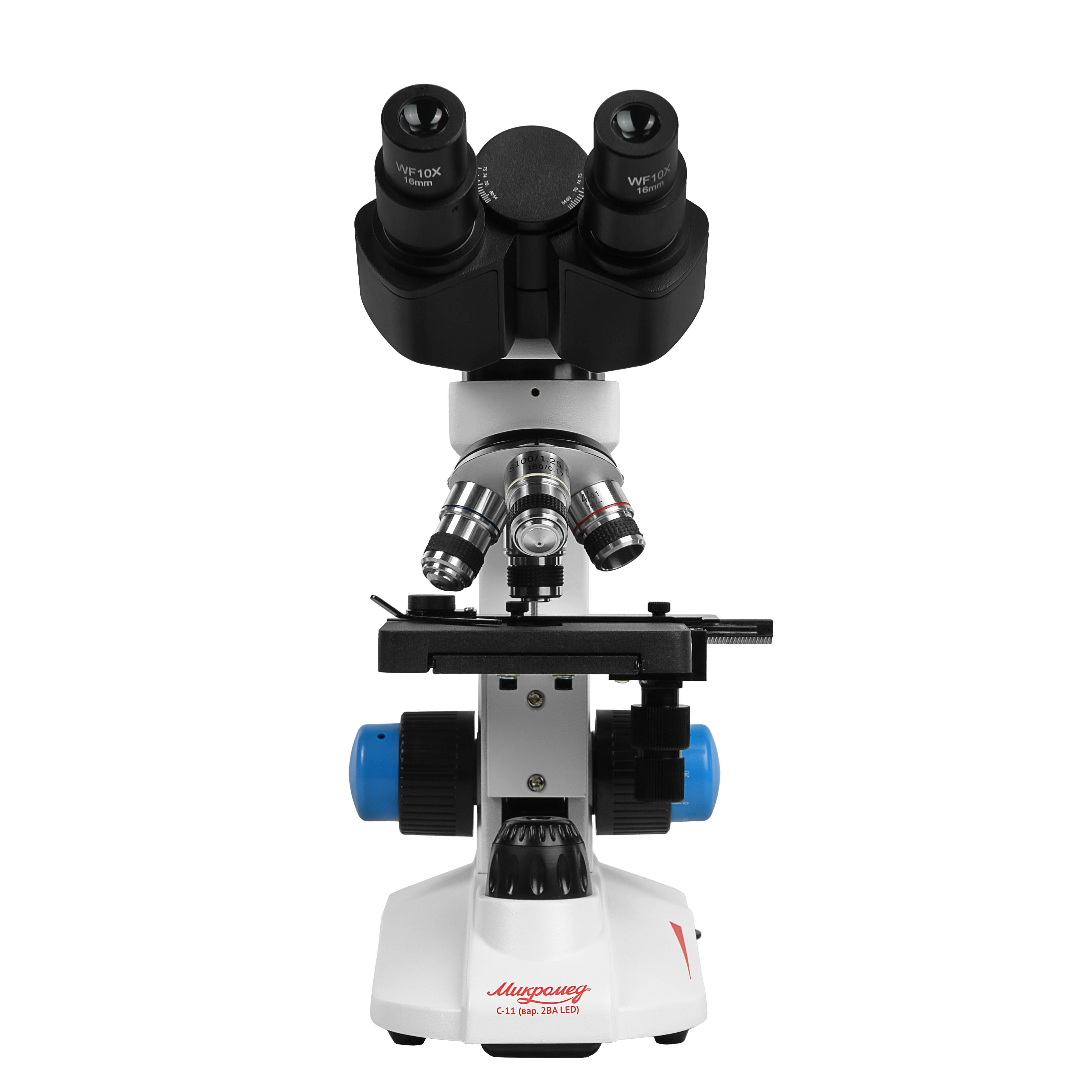 картинка Микроскоп биологический Микромед С-11 (вар. 2ВА LED) в кейсе  арт.31923 от магазина Ultra-mart