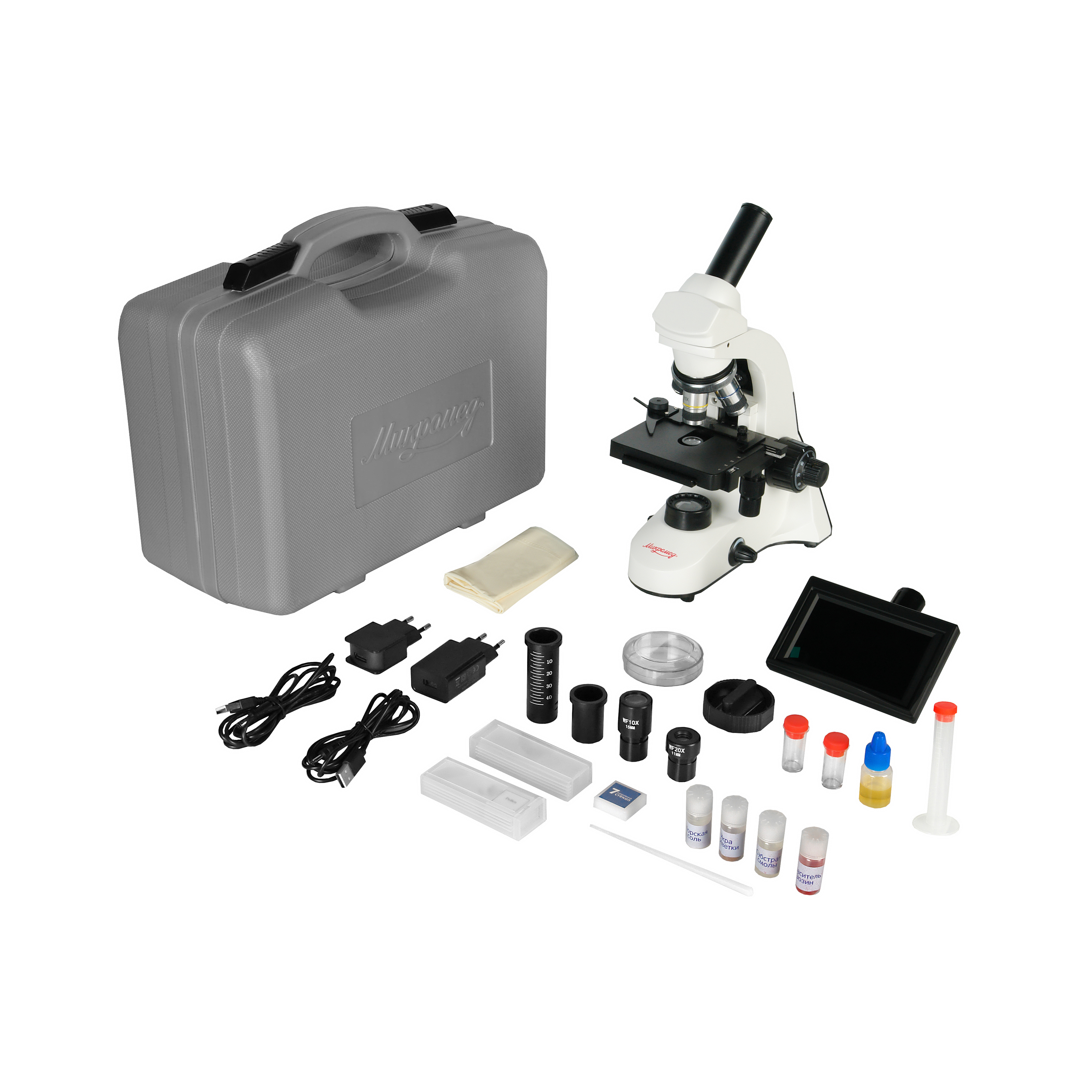 картинка Микроскоп биологический Микромед С-11 (вар. 3B LСD) цифровой в кейсе  арт.32808 от магазина Ultra-mart