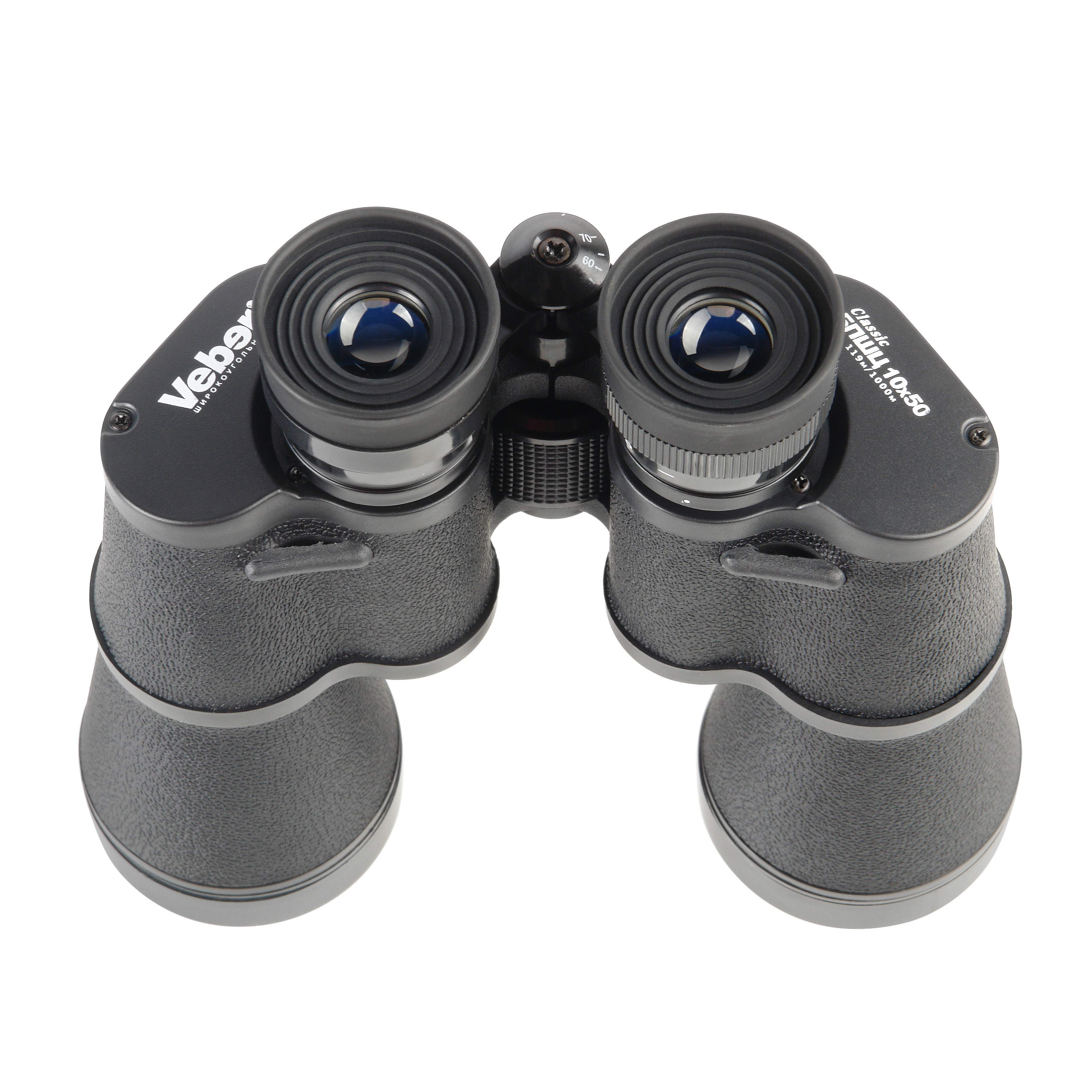 картинка Бинокль Veber Classic БПШЦ 10x50 VL широкоугольный, черный  арт.23017 от магазина Ultra-mart