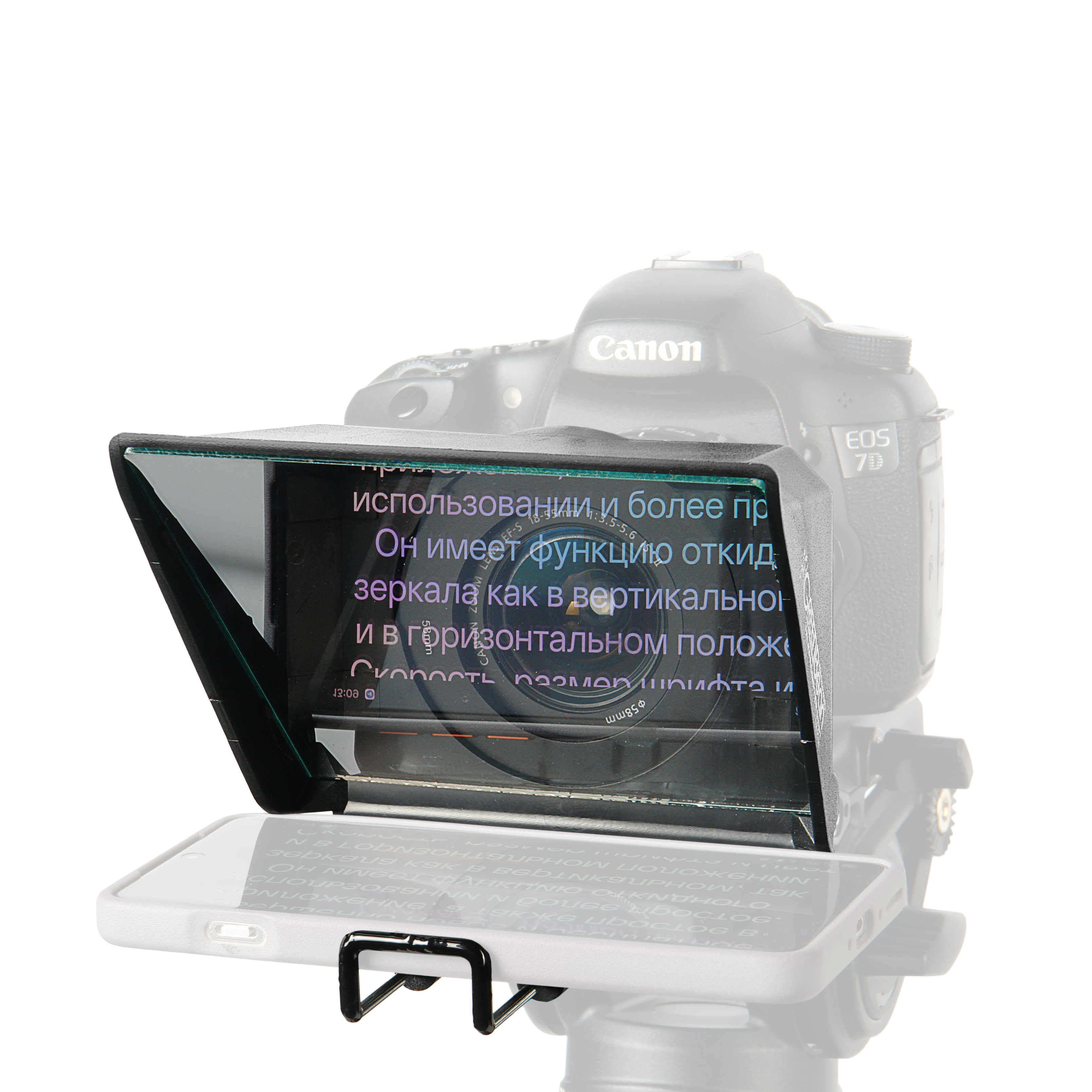 картинка Телесуфлер GreenBean Teleprompter Smart 5.8 Plus, арт.32975 для съемок от магазина Ultra-mart
