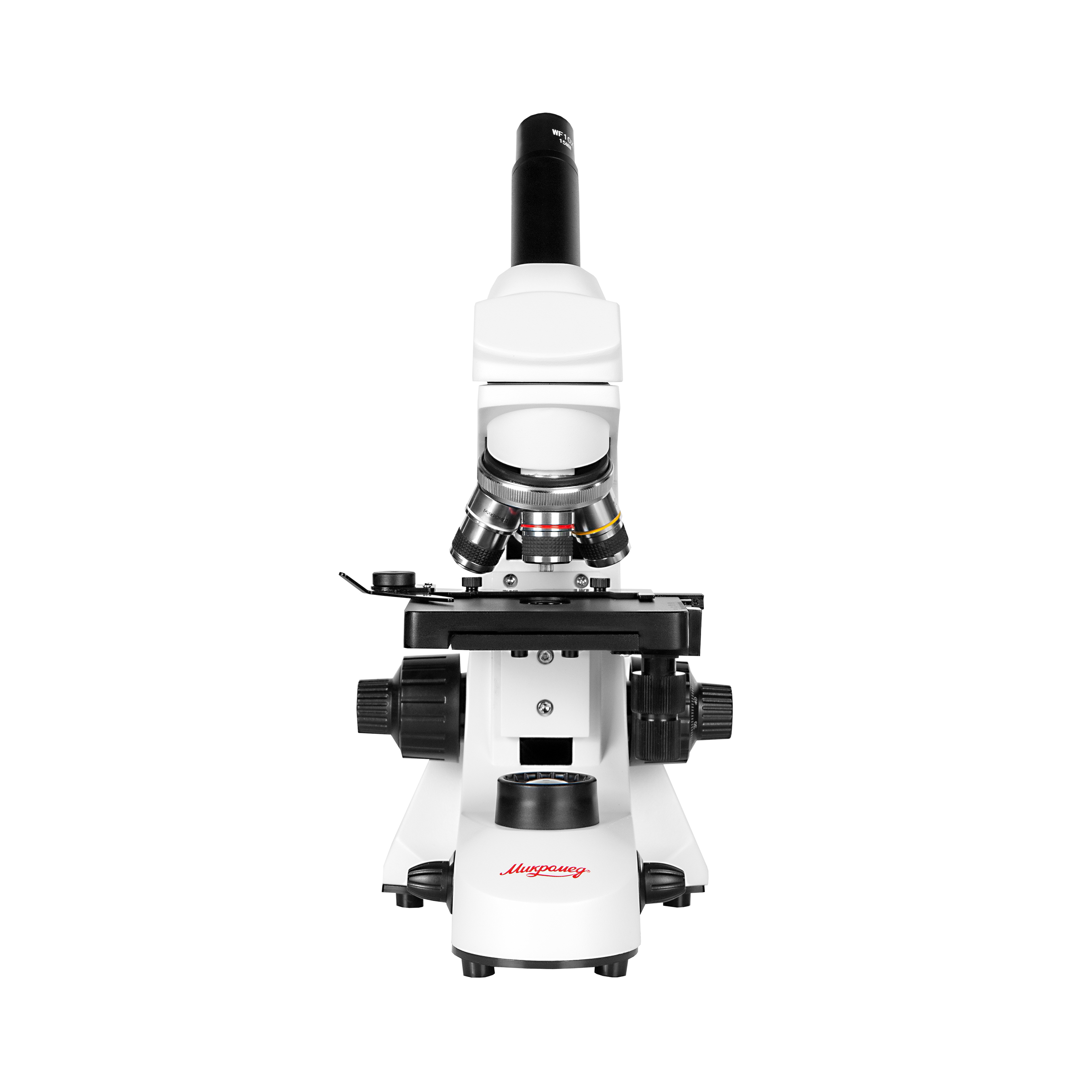 картинка Микроскоп биологический Микромед С-11 (вар. 3B) цифровой в кейсе  арт.32807 от магазина Ultra-mart