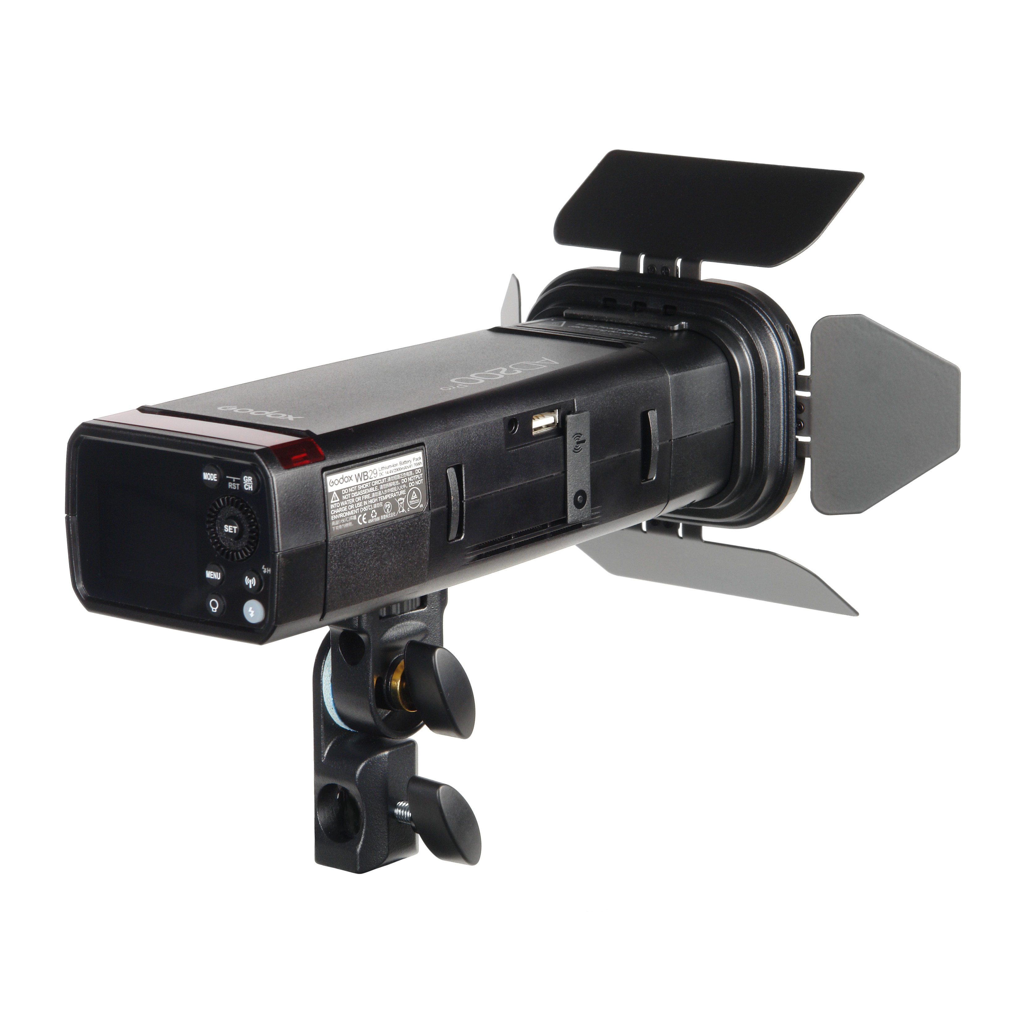    Godox Witstro AD200Pro (  BD-07)   Ultra-mart