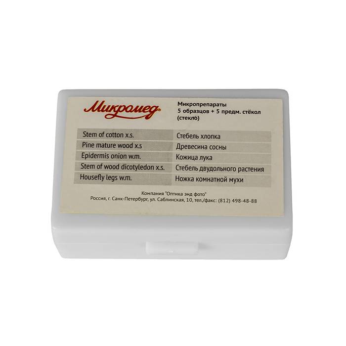 картинка Микропрепараты 5 образцов+5 предметных стёкол (стекло) от магазина Ultra-mart