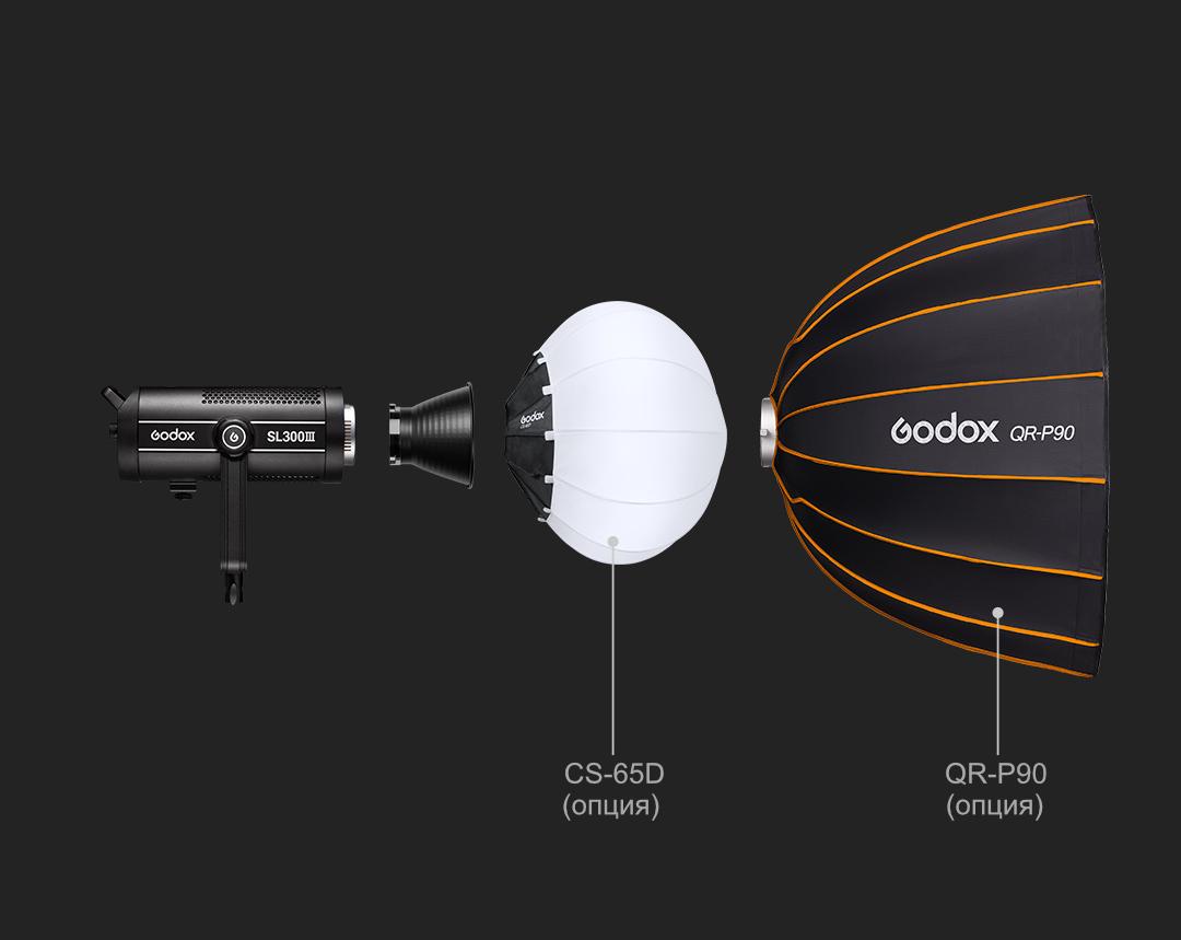 картинка Осветитель светодиодный Godox SL150III студийный от магазина Ultra-mart