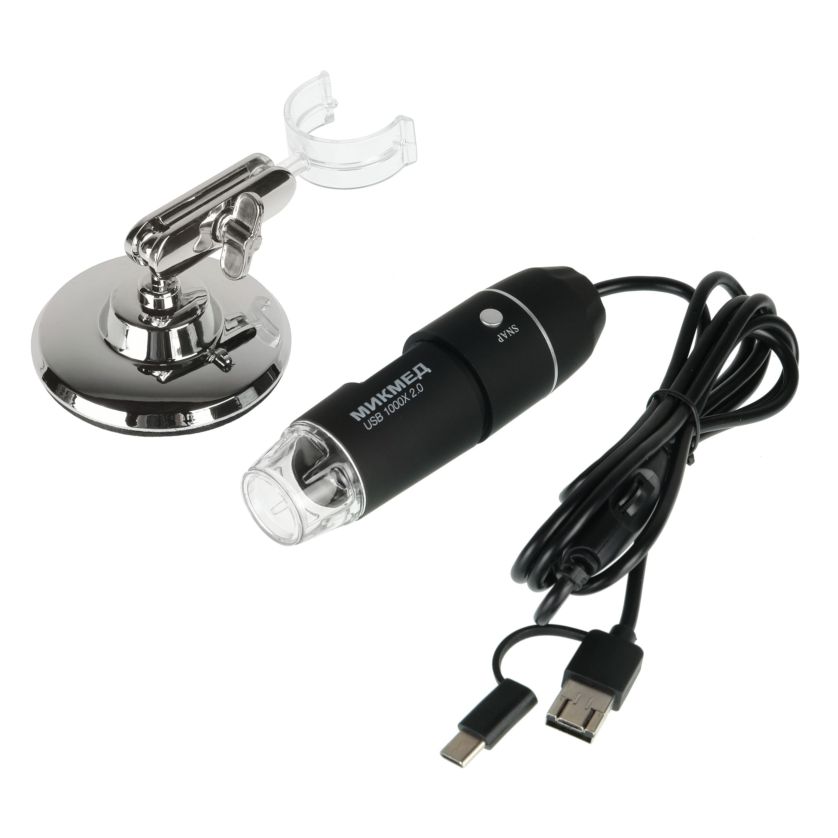     USB 1000 2.0   Ultra-mart