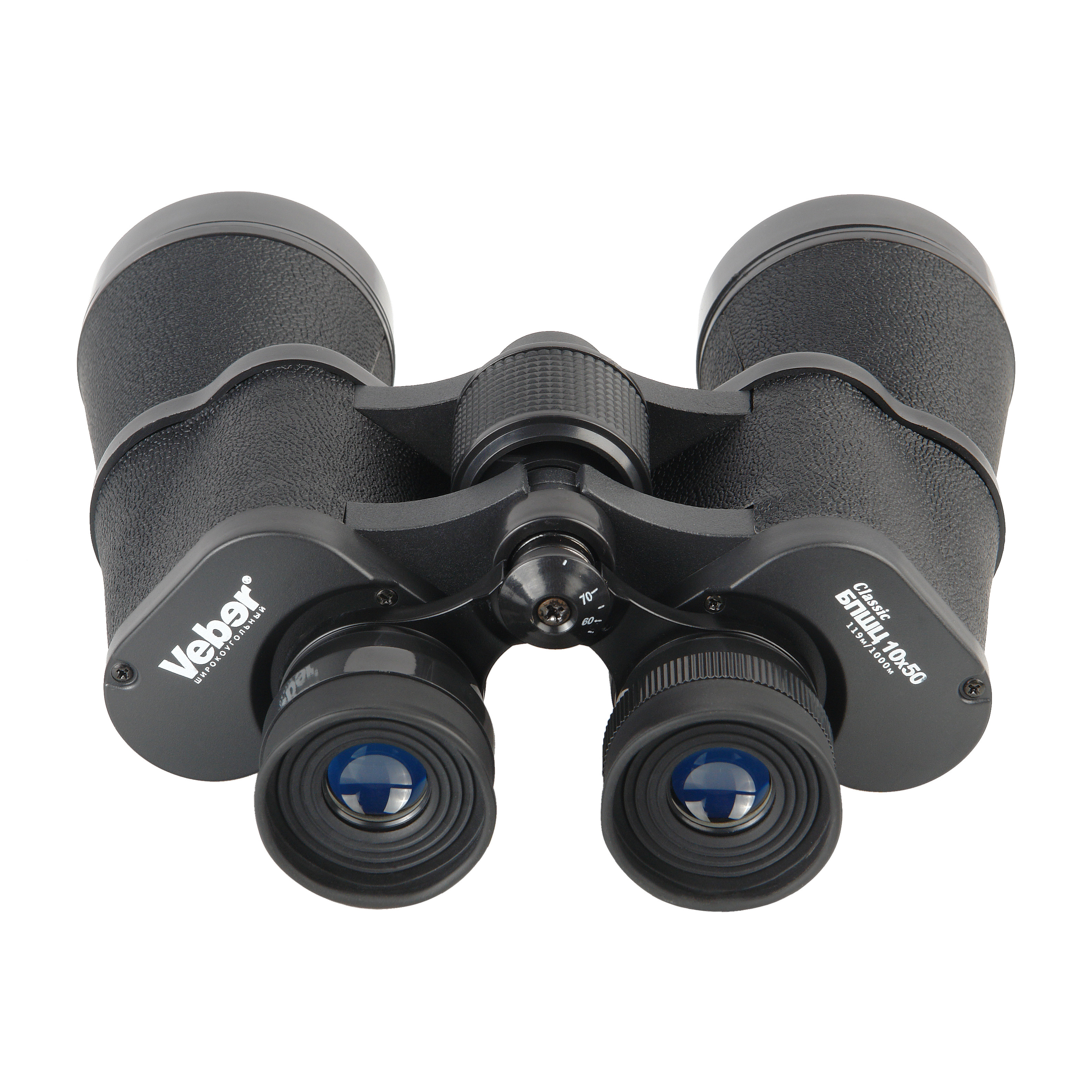 картинка Бинокль Veber Classic БПШЦ 10x50 VL широкоугольный, черный  арт.23017 от магазина Ultra-mart
