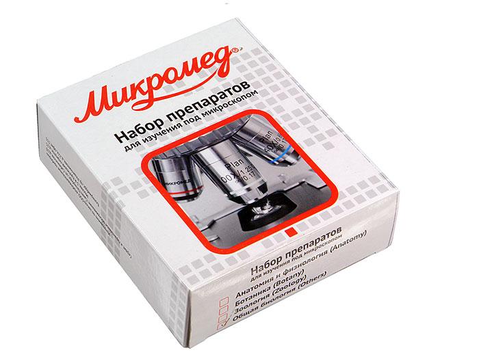 картинка Микропрепараты для школы Ботаника Микромед (16 обр.) от магазина Ultra-mart