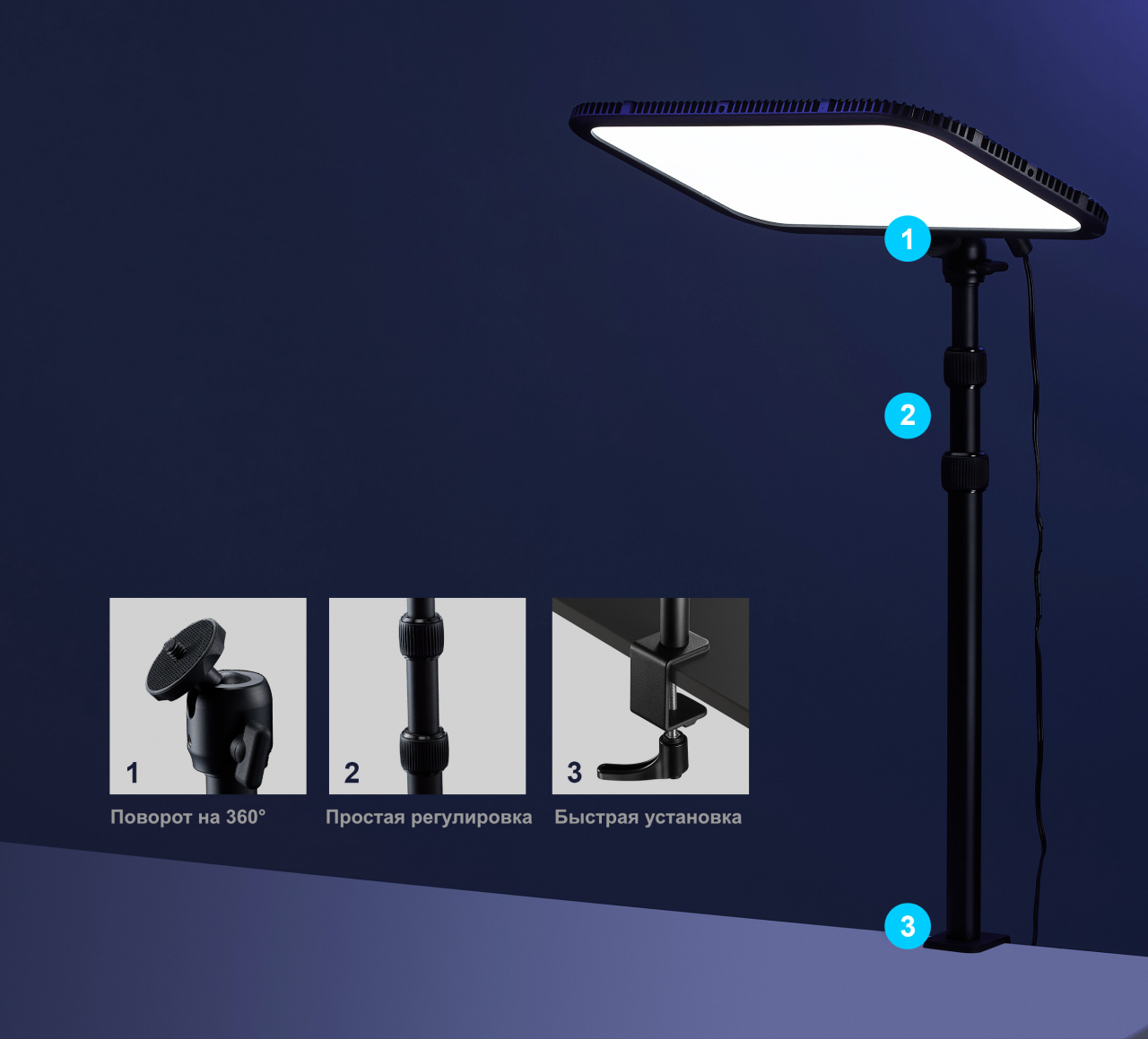 картинка Осветитель светодиодный Godox ES45 Kit с креплением для стола от магазина Ultra-mart