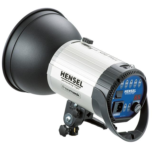    HENSEL Integra 500 Plus Freemask   Ultra-mart