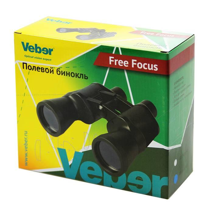   Veber Free Focus  7x35   Ultra-mart