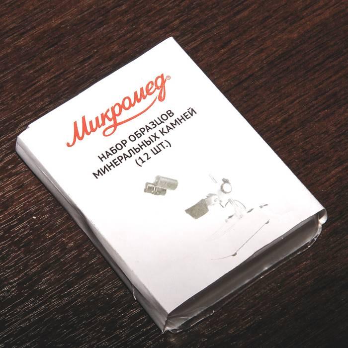 картинка Набор образцов минеральных камней (12 шт.) от магазина Ultra-mart