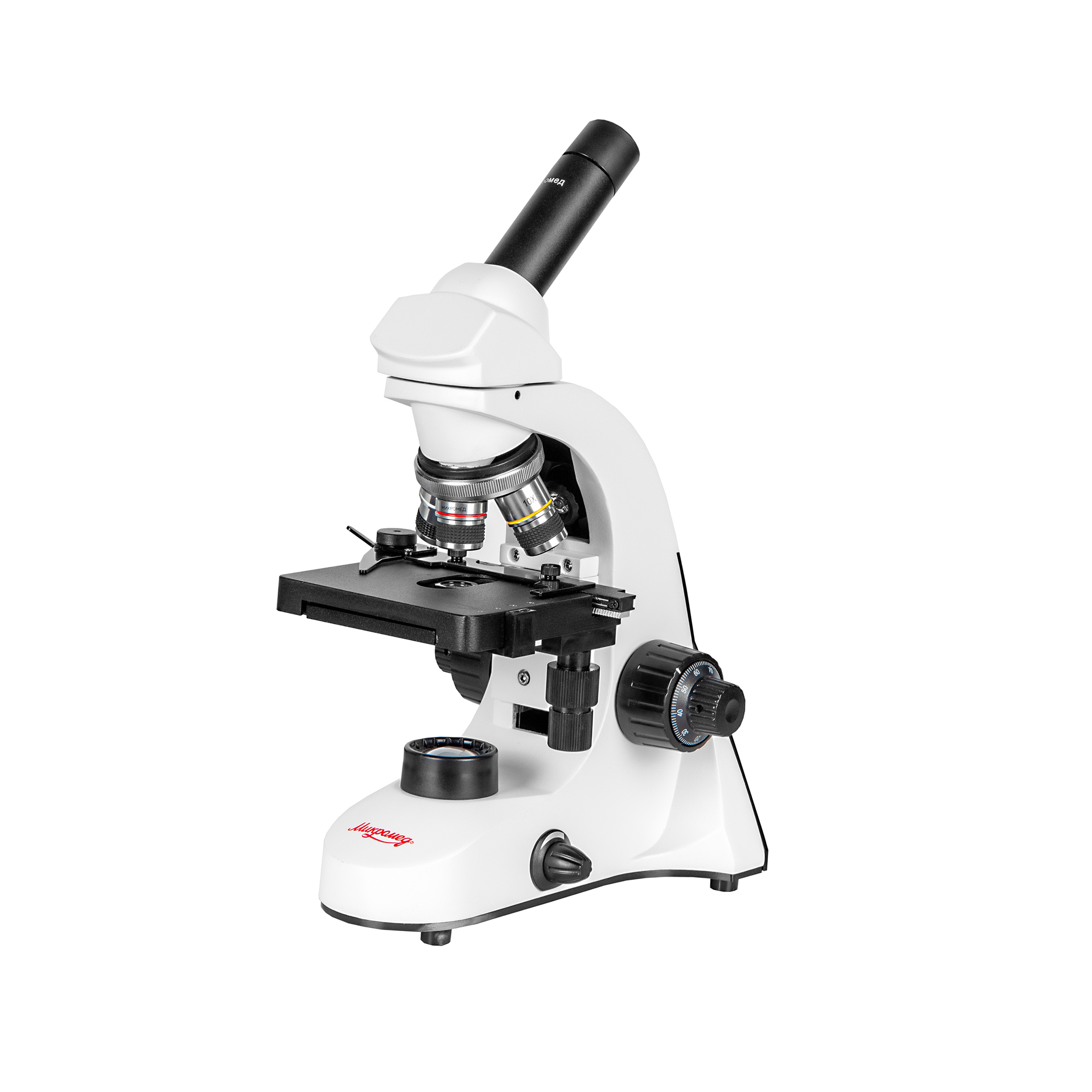 картинка Микроскоп биологический Микромед С-11 (вар. 3B) цифровой в кейсе  арт.32807 от магазина Ultra-mart