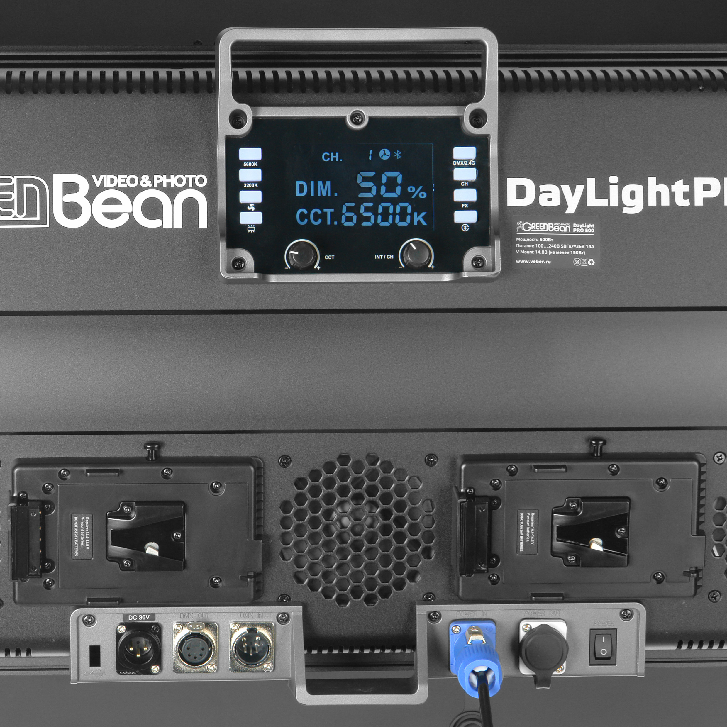 картинка Осветитель светодиодный GreenBean DayLight PRO 500 от магазина Ultra-mart